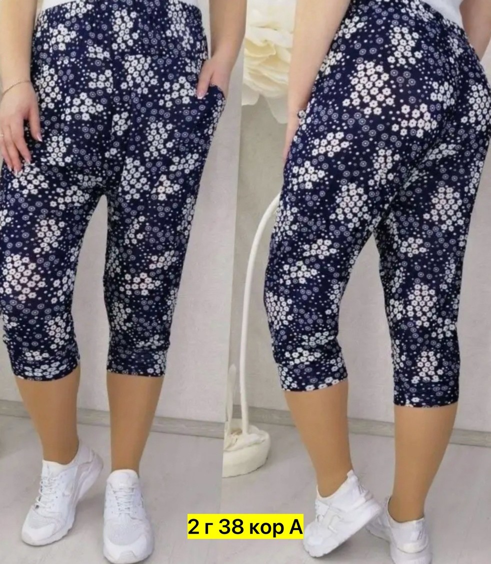 бриджи женские,бриджи капри,бриджи женские летние,бриджи женские домашние,брюки бриджи