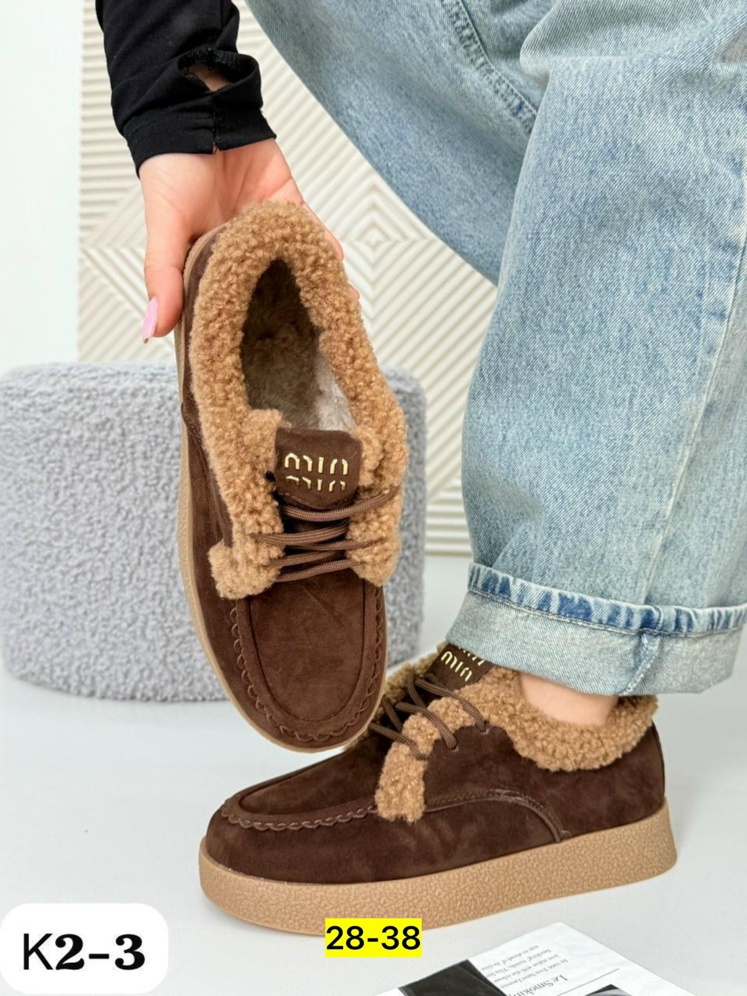 , зимняя,повседневная ,женские обуви,замшевые кроссовки