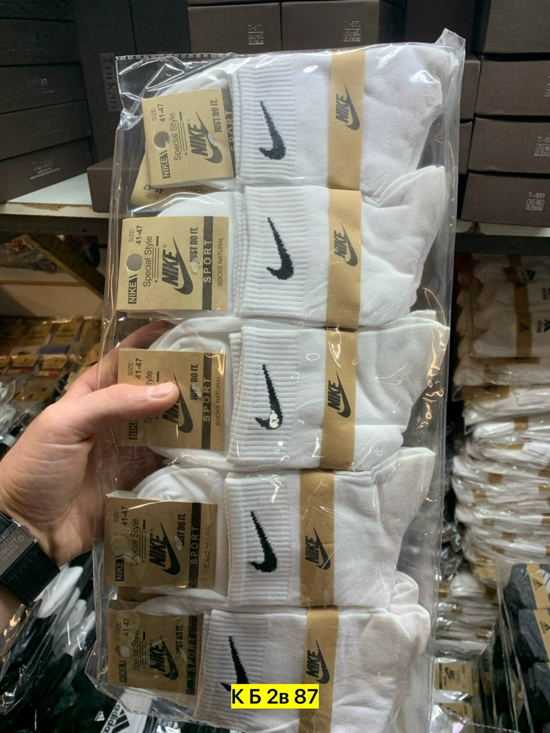 оптом,товар оптом,оптовая торговля, оптом