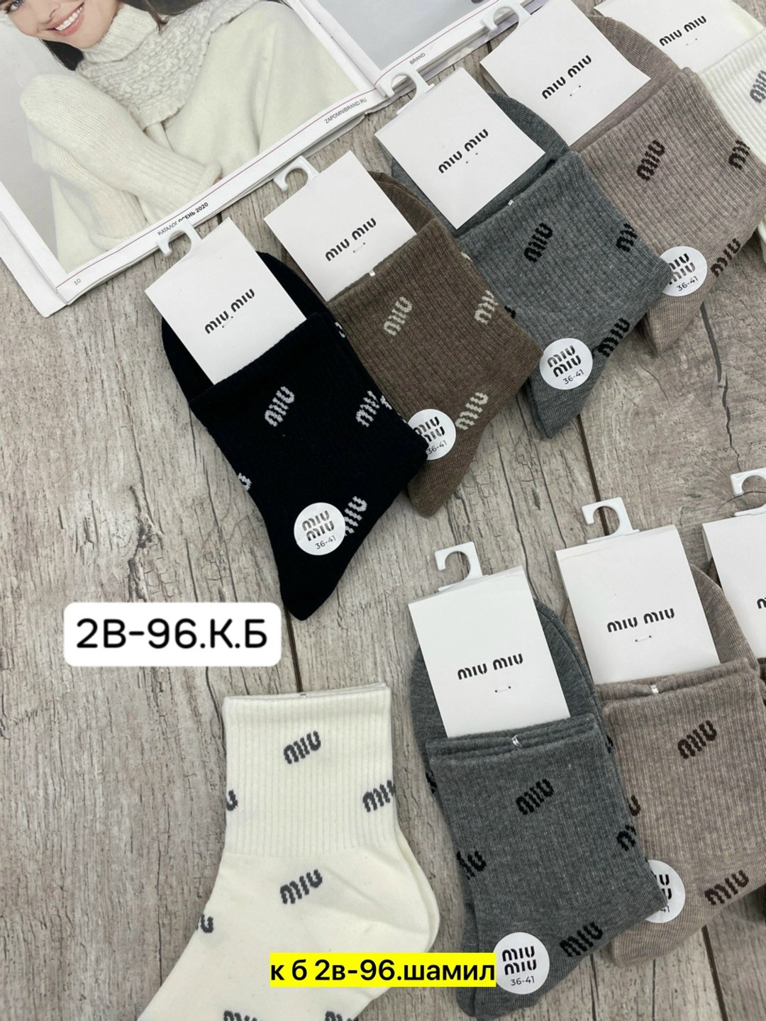 носки женские 10 пар,носки женские,носки комплект,женские носки хлопок,носки набор женские