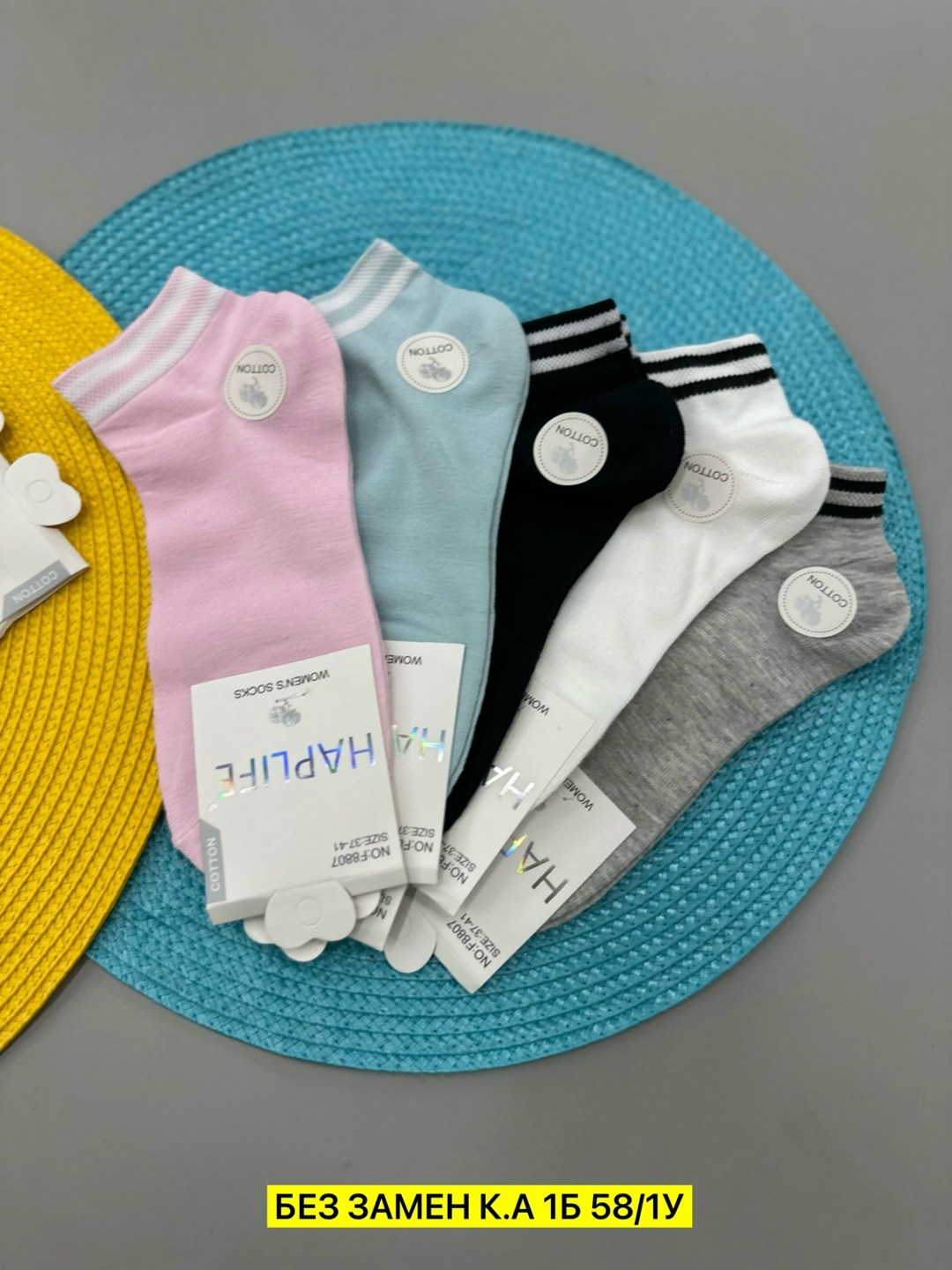 женские носки,носки женские 10 пар,носки короткие женские,носки для женщин,носочки женские