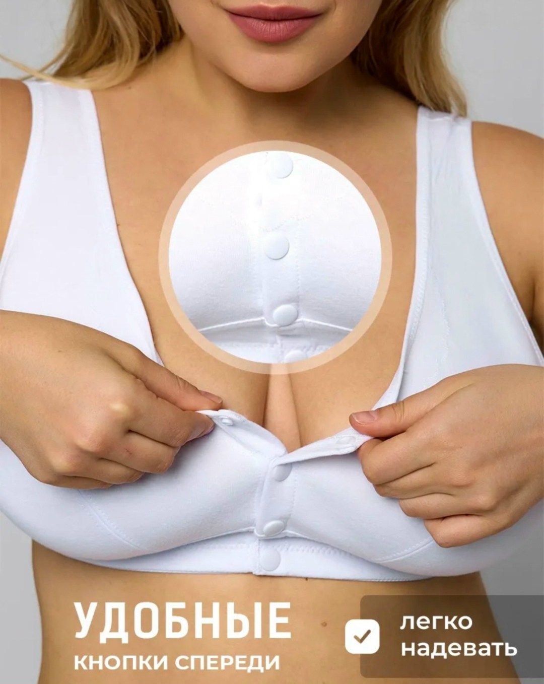бюстгальтер топ,бюстгальтер,бюстгальтер женские,бюстгальтер для большой груди,бюстгальтер большие размеры без косточек