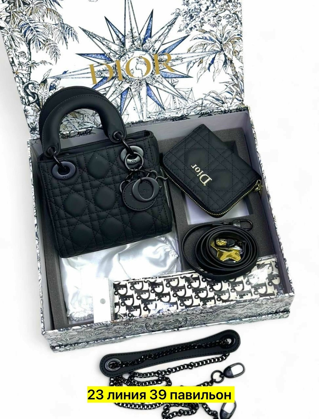 сумка диор,dior сумка,сумка lady dior,набор с сумкой,сумочки