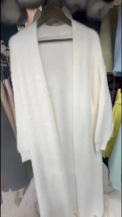 длинный кардиган женский,длинный кардиган,кардиган,кардиган белый пушистый длинный,вязаные кардиганы