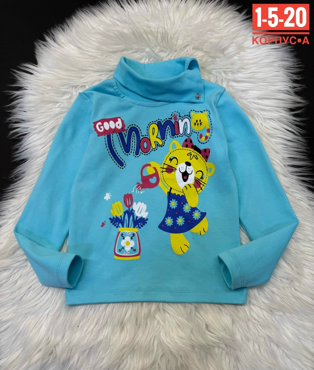 водолазка детская,кофта для девочек,водолазка,детская кофта,толстовки кофта