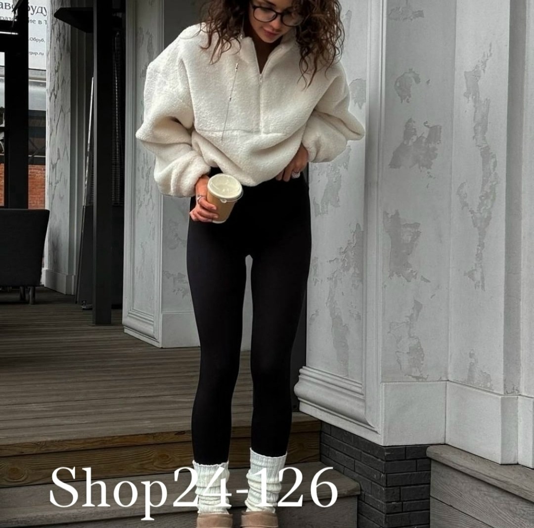 легинсы женские,женские леггинсы,лосины леггинсы женские,лосины женские,легинсы