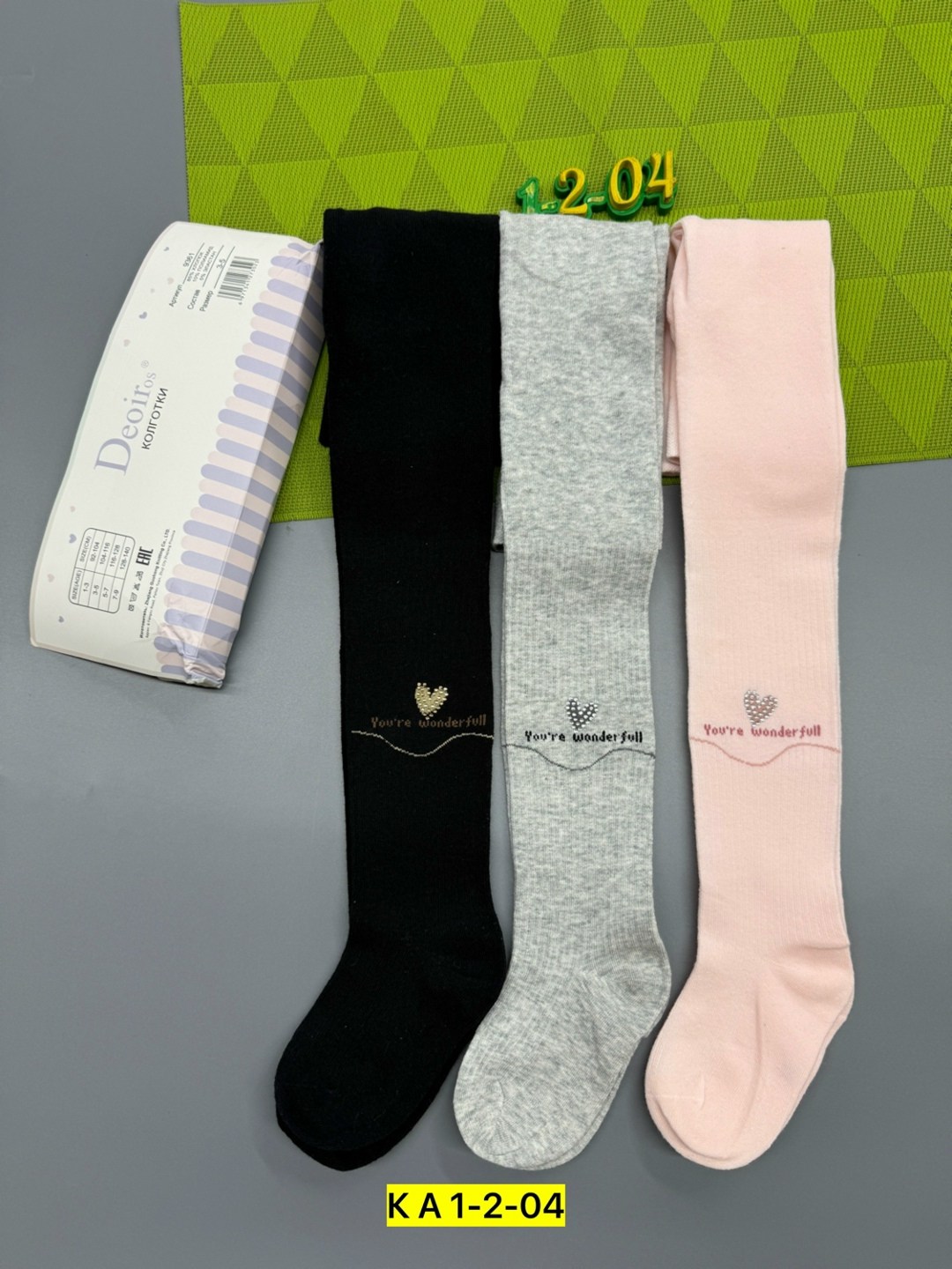 колготки детские,колготки для девочек,колготки детские упаковка,колготы детские,подростковые колготки