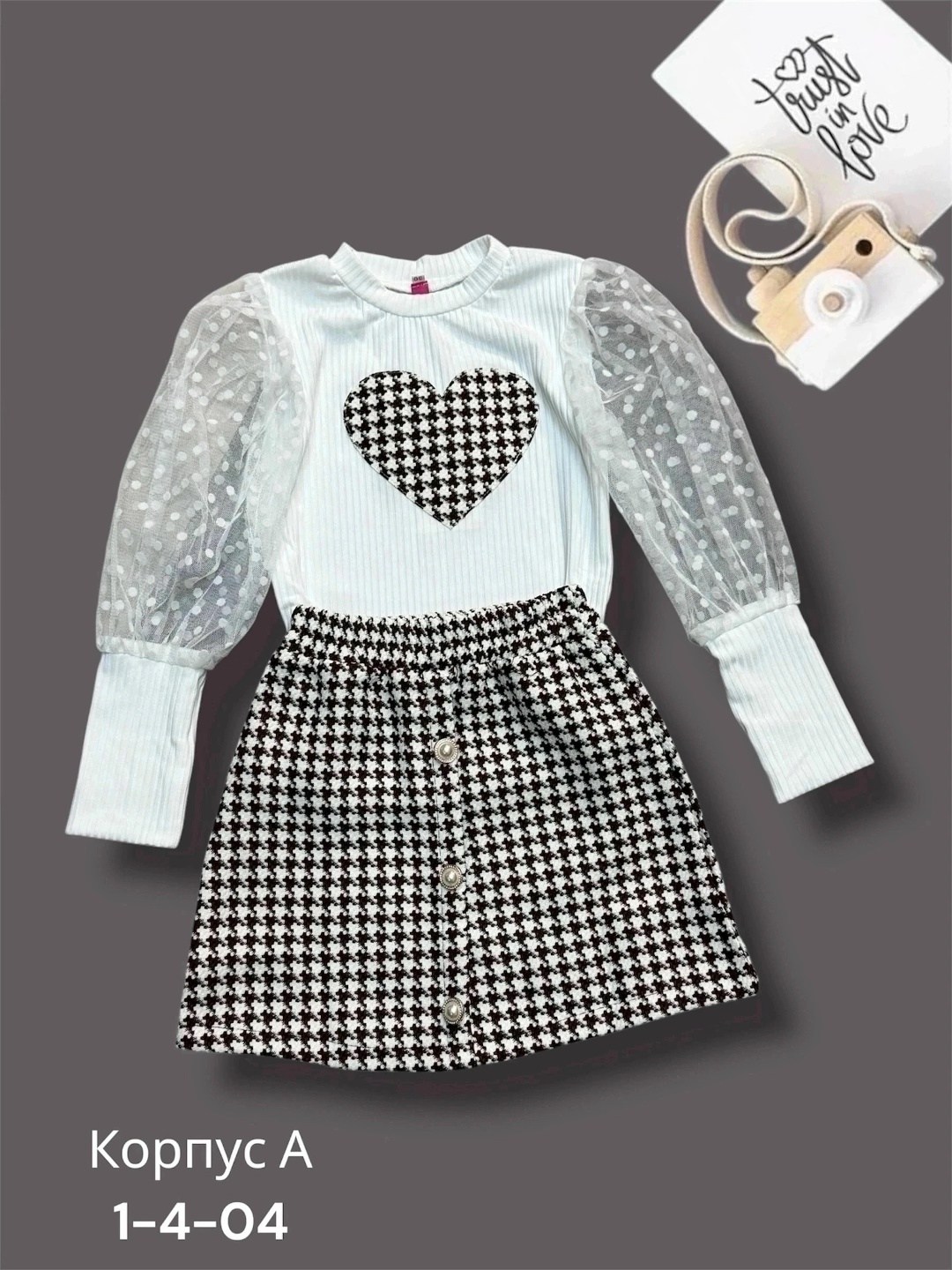 комплект одежды для девочек,костюм кофта и юбка,кофта и юбка,комплект детской одежды для девочки,костюм с юбкой нарядный