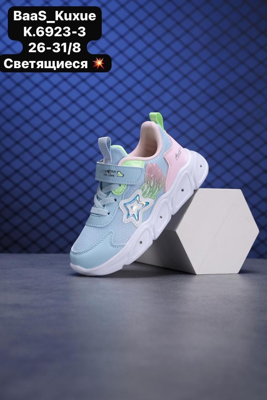 кроссовки для мальчика,детские кроссовки,детские повседневные кроссовки baasploa со,кроссовки,спортивная  для мальчика