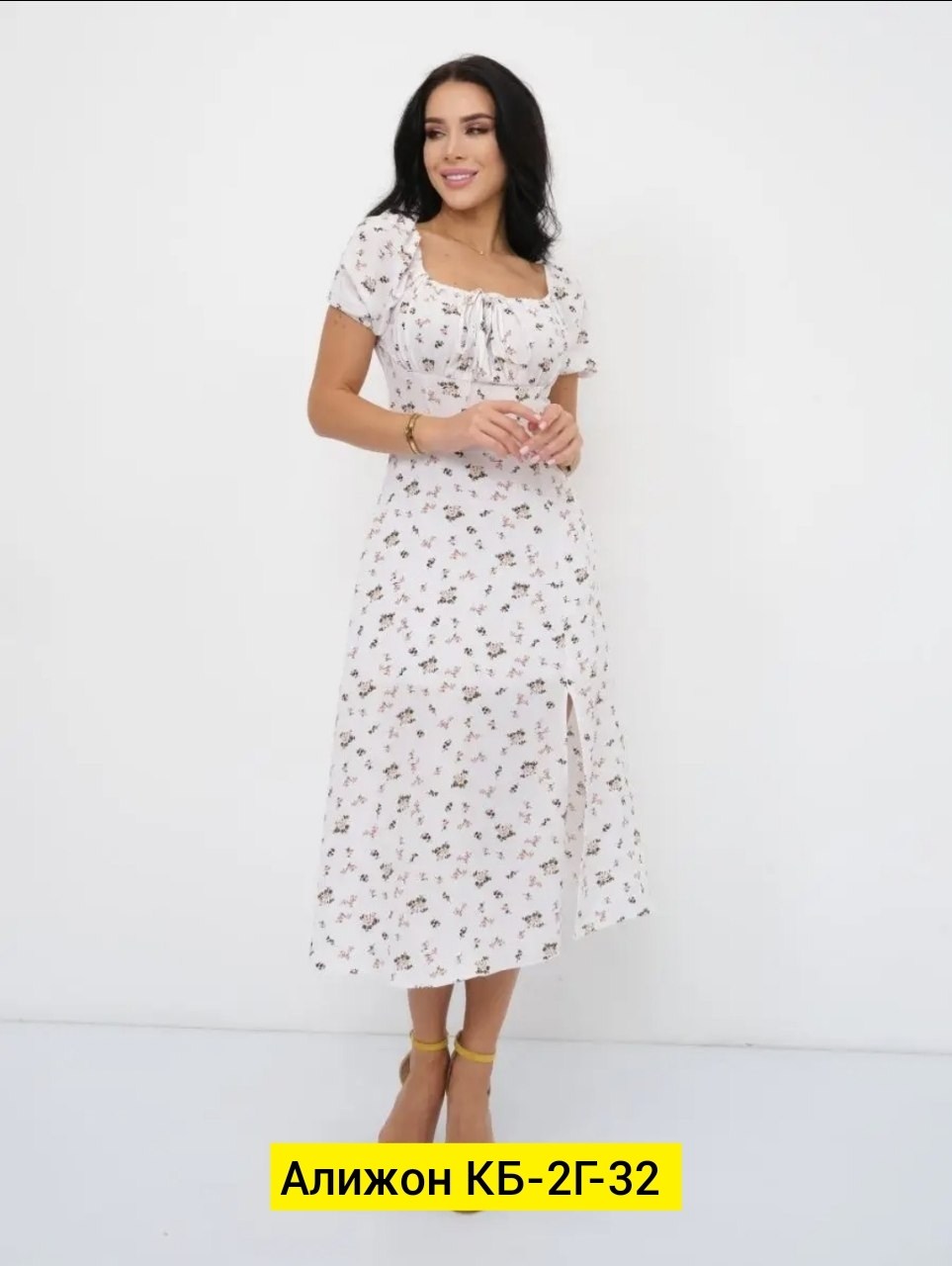 платье сарафан,легкие платья,женские платья,платье,платье на лето