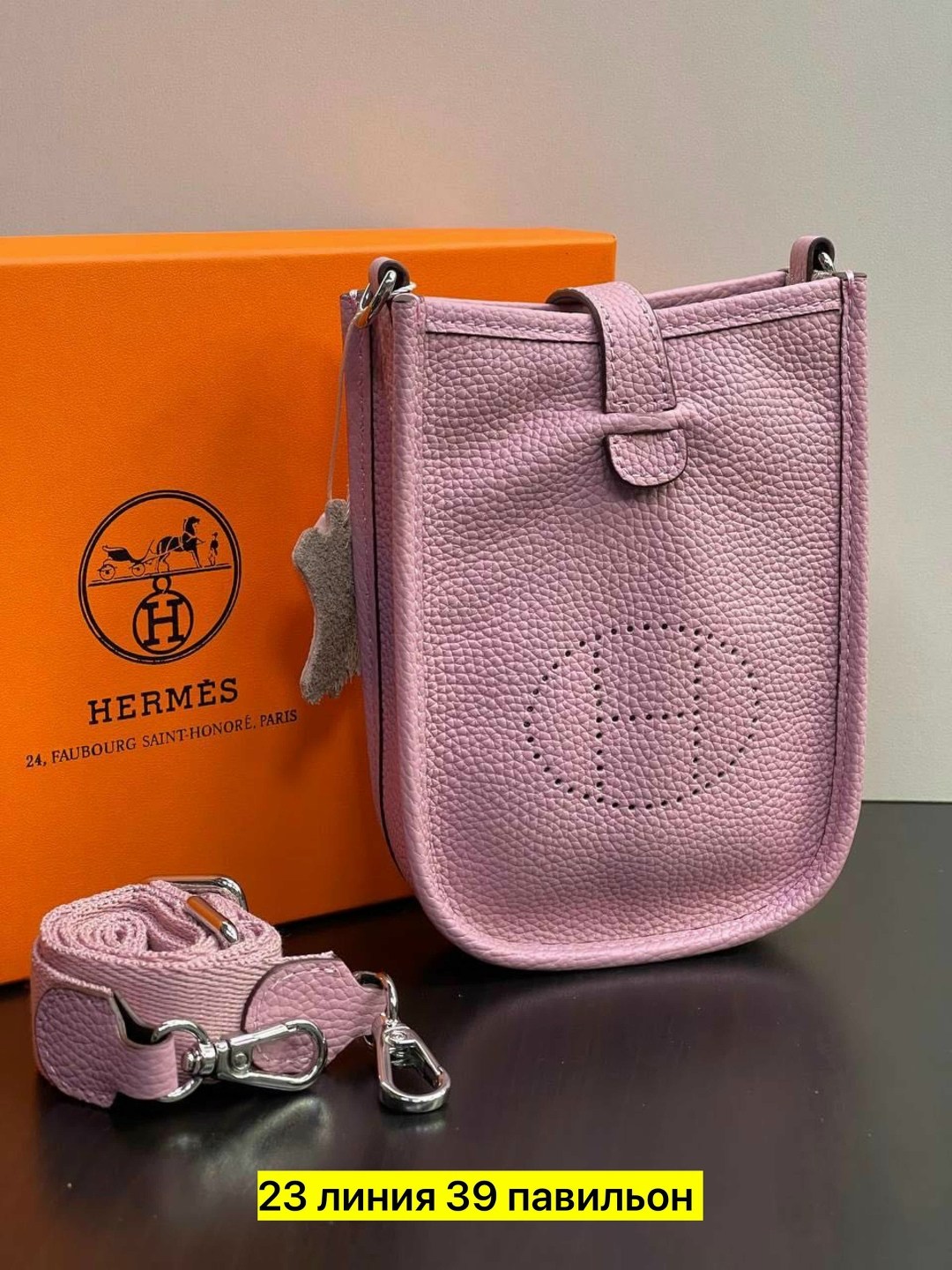 hermes женская сумка,hermes сумка,сумка hermes evelyne,сумки гермес,сумка hermes через плечо
