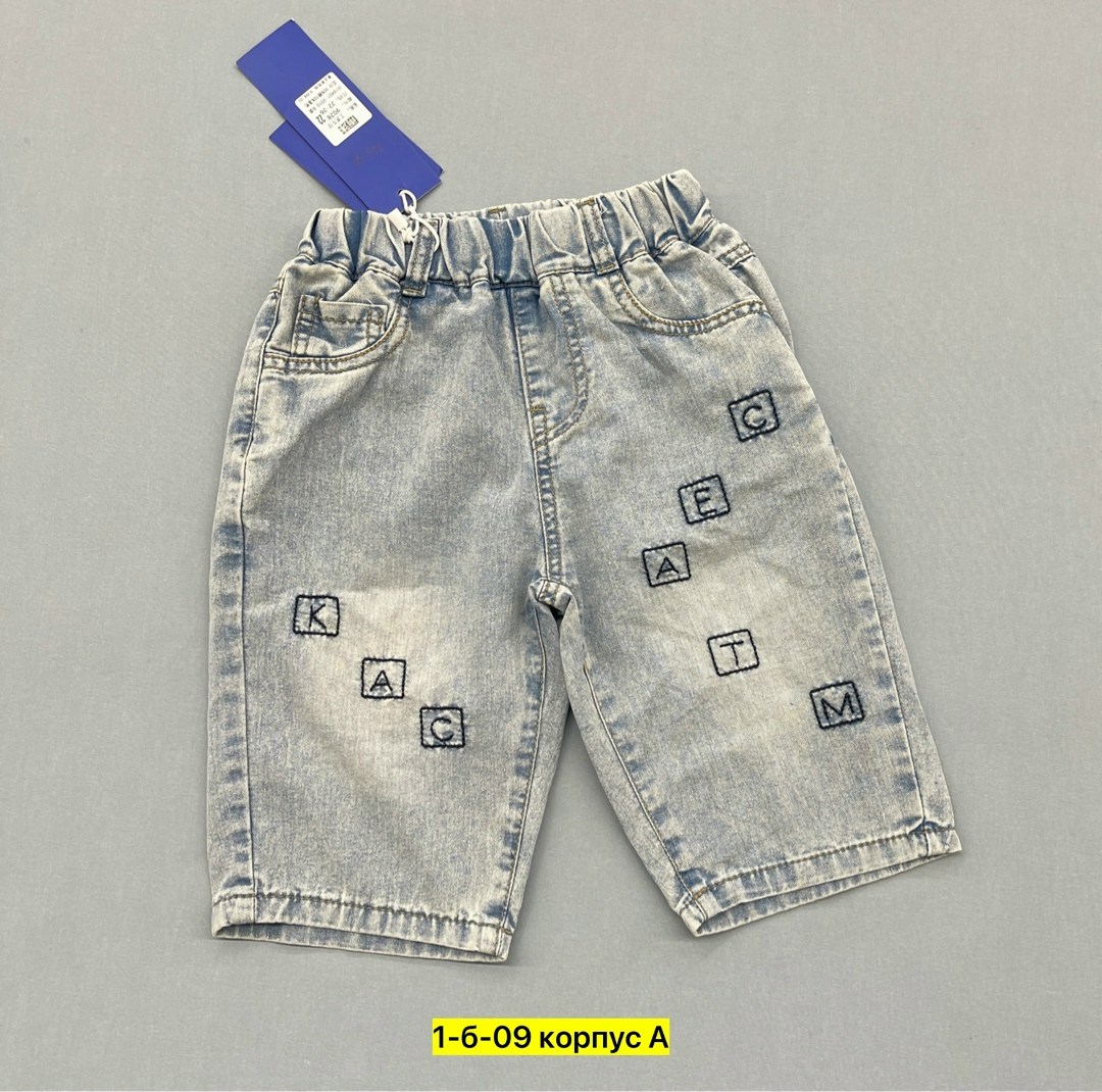шорты джинсовые для мальчика,джинсовые шорты,детские шорты,шорты на мальчика,шорты джинсовые для девочки