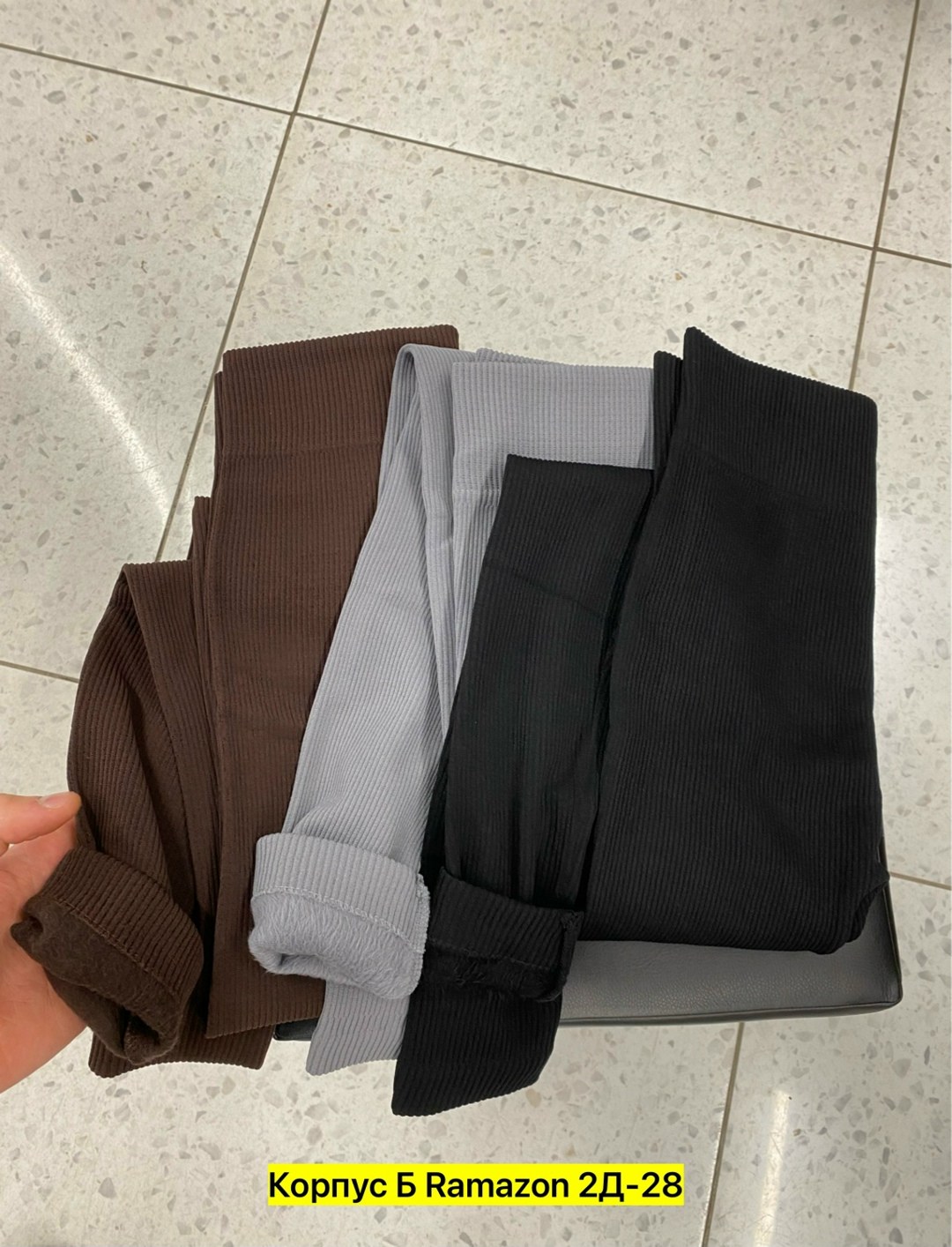 леггинсы в рубчик,женские лосины в рубчик,женские леггинсы,лосины в рубчик,лосины женские