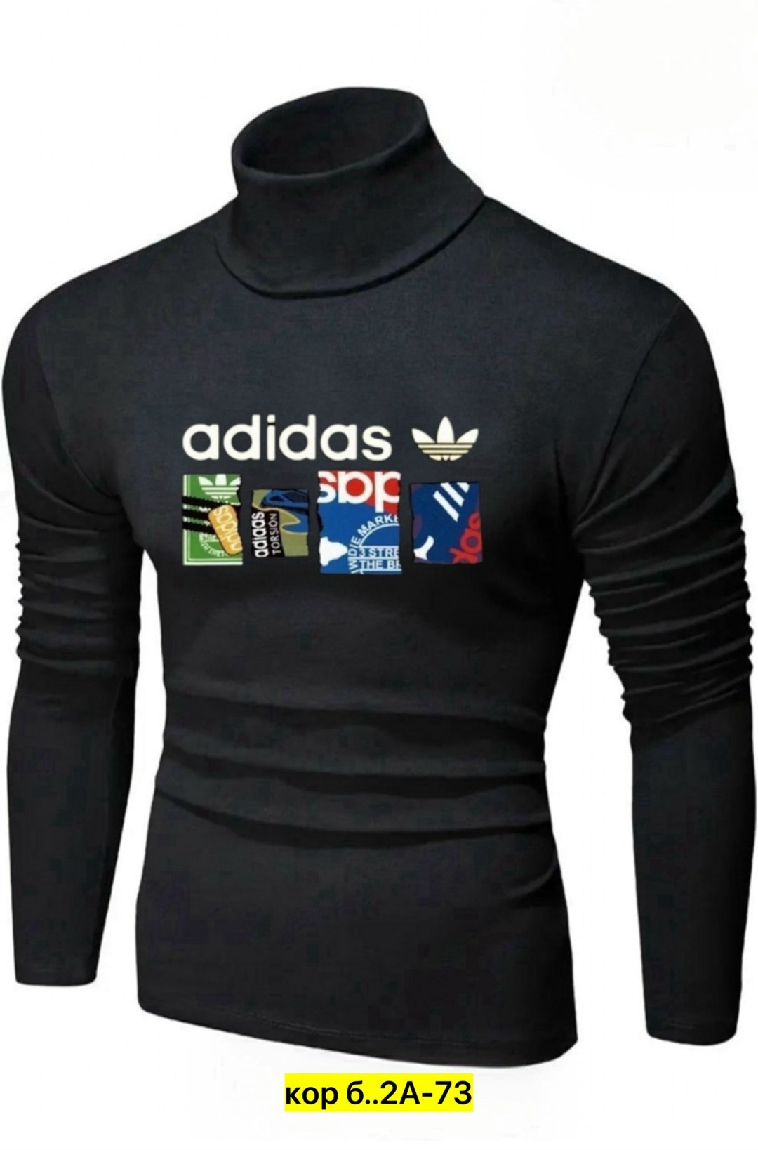 водолазка мужcкая,водолазка adidas,водолазки мужские ,водолазка,кофта водолазка