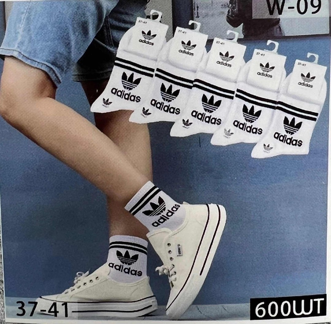 носки adidas,комплект носков adidas originals,комплект носков adidas,носки мужские adidas,носки адидас