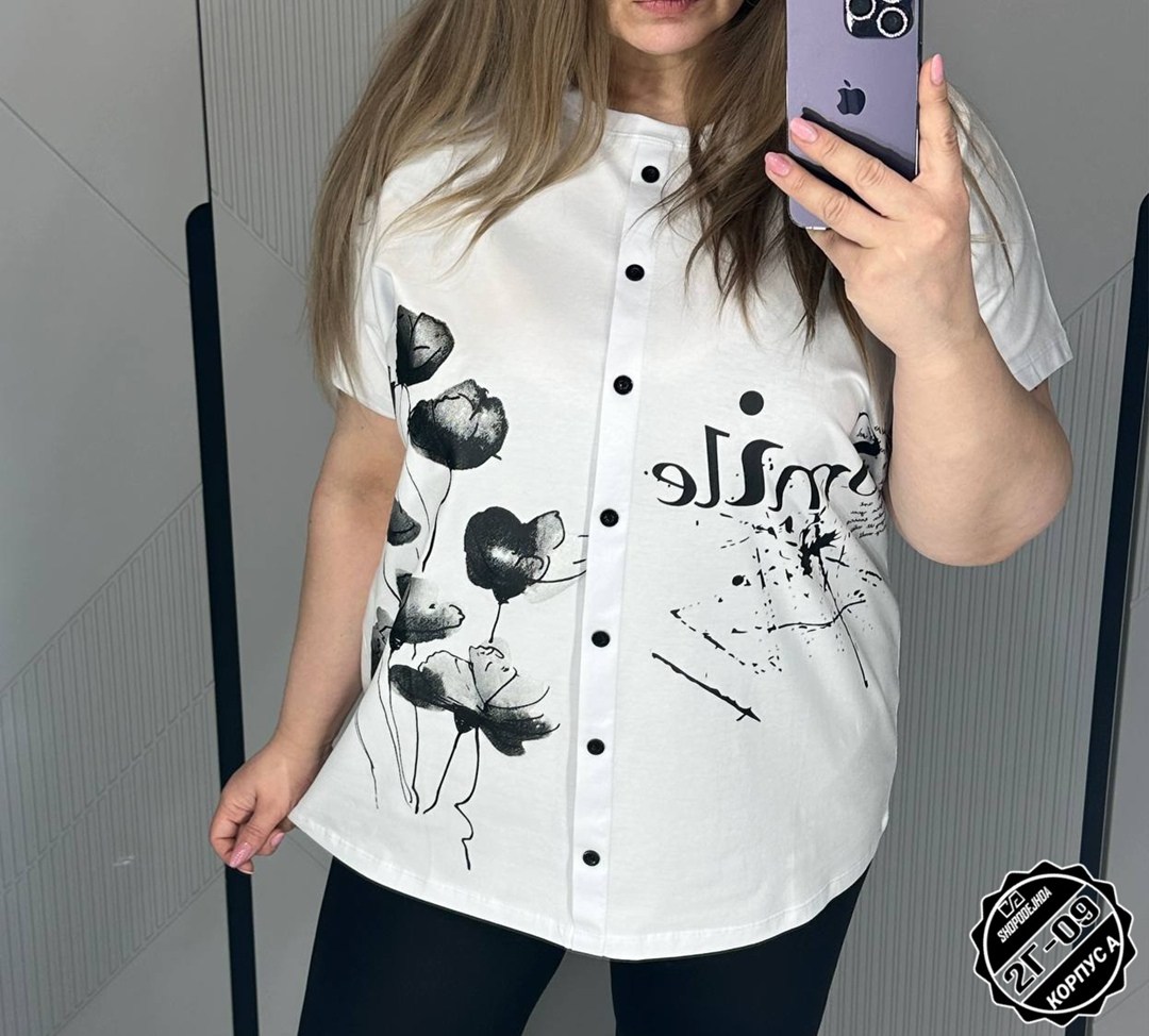 футболки женская,женские футболки больших размеров,футболки модные,блузка кофта,футболка больших размеров для женщин