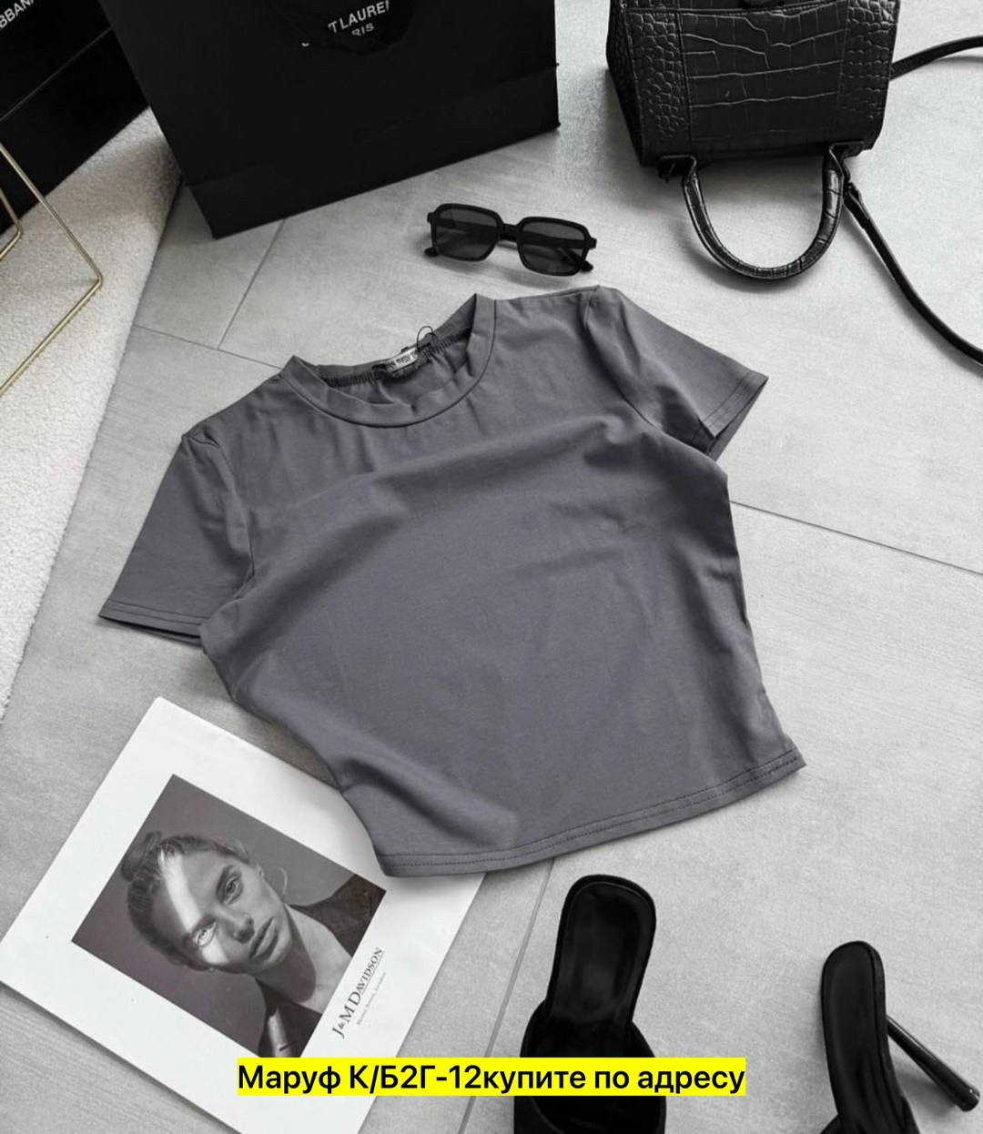 женская футболка,женские майки,футболки модные,футболка женская базовая,женские одежды
