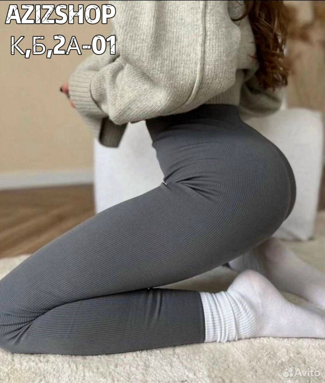 женские легинсы,лосины теплые,женские леггинсы,лосины женские,теплые леггинсы