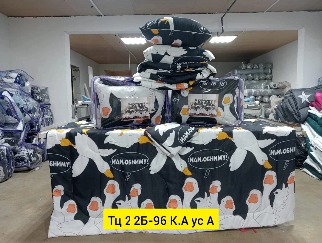 комплект постельного белья,постельное белье 1 5 спальное,постельного белья,комплект постельного белья 1 5 спальный,поплин для постельного белья