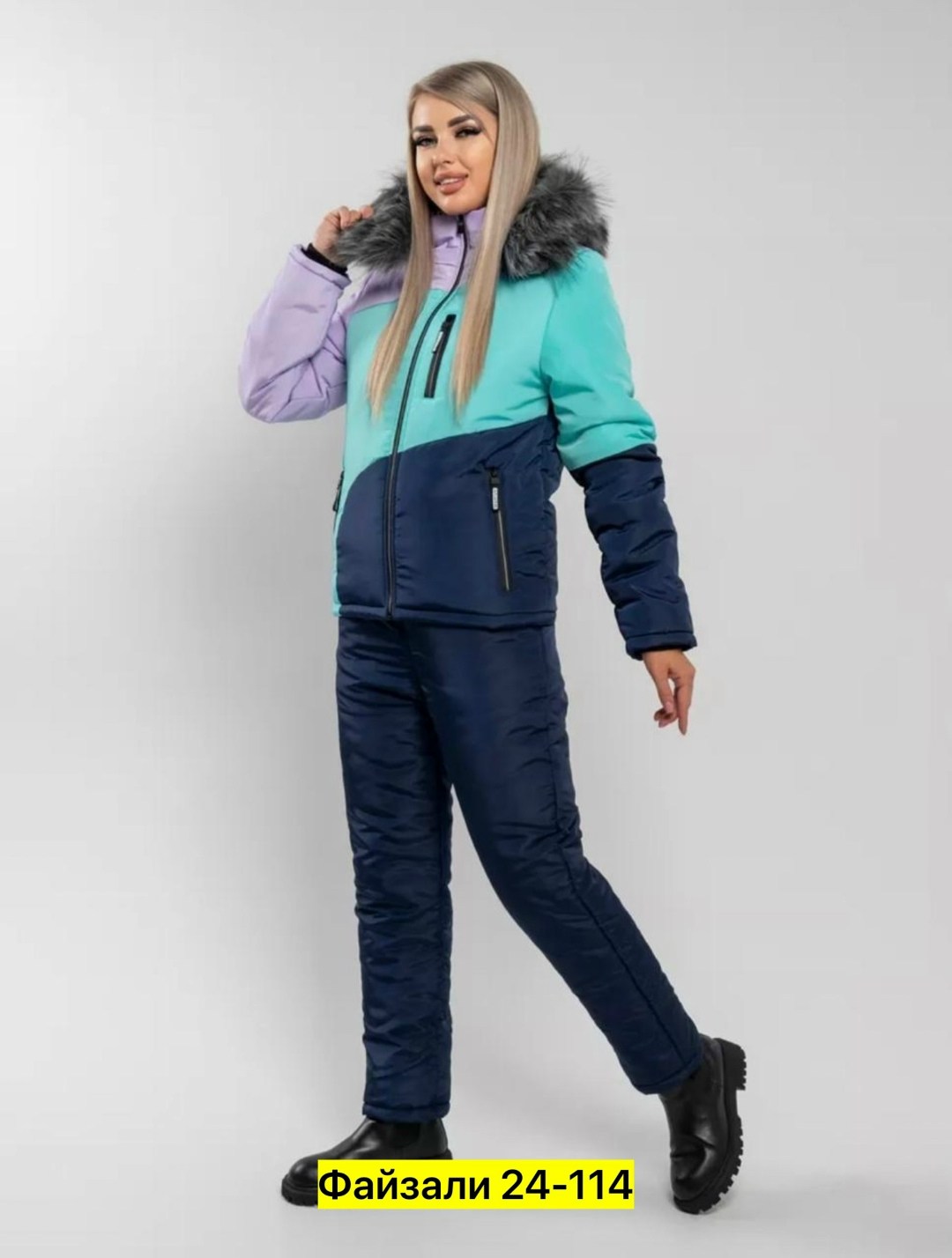 женский зимний костюм,зимние костюмы женские ,костюмы зимние,лыжный костюм женский зимний,лыжные костюмы женские