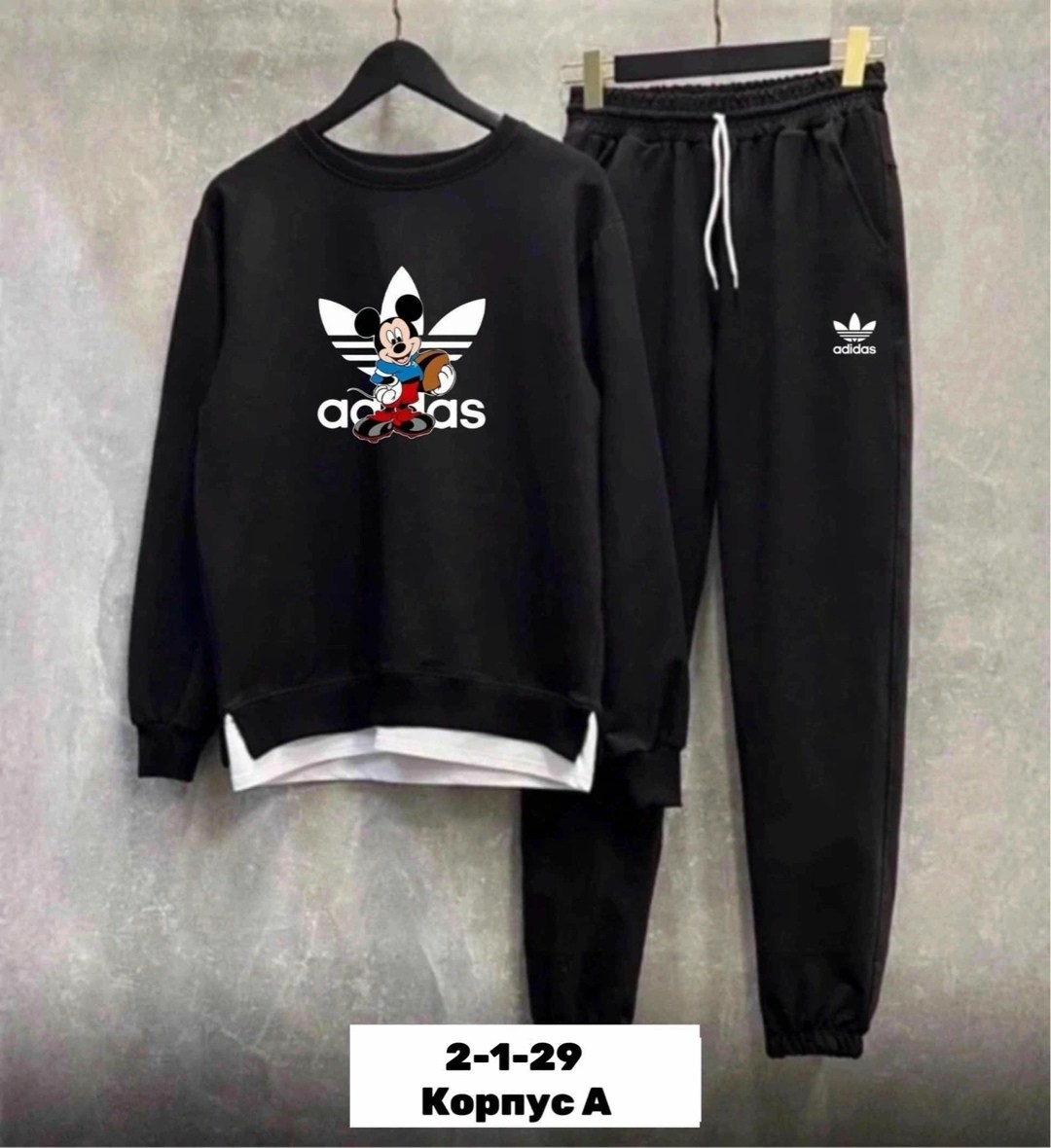 спортивные костюмы мужские,спортивные костюм,костюмы двойки,спортивный костюм спортивные костюмы,костюмы спортивный adidas