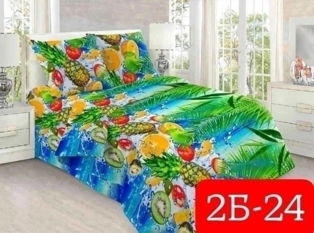 бязь для постельного белья,комплект постельного белья 1 5 спальный,бязь просторы,комплект постельного белья бязь,комплект постельного белья