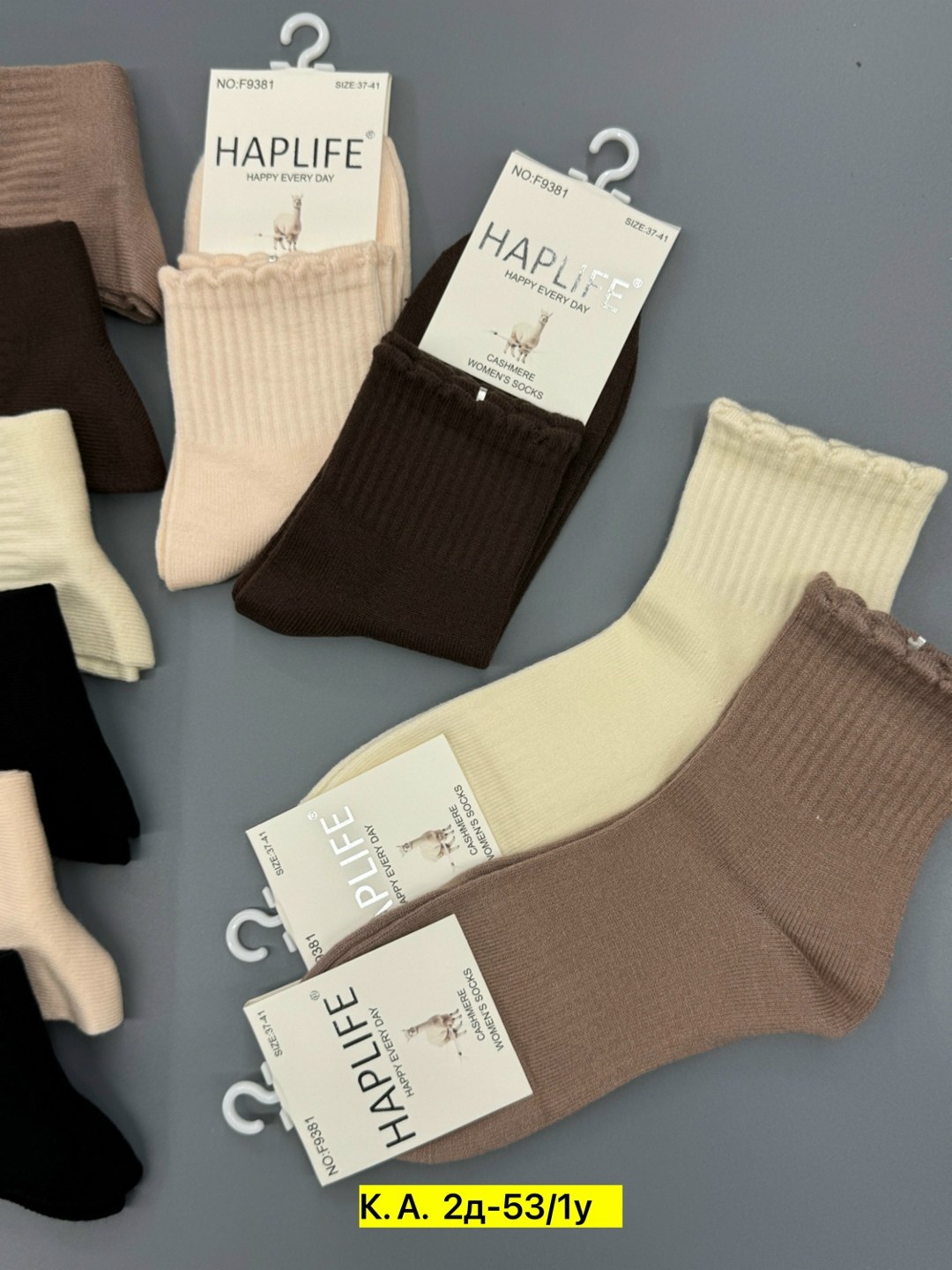 носки женские 10 пар,женские носки,носки женские 12 пар,носки хлопковые женские,носки женские и мужские