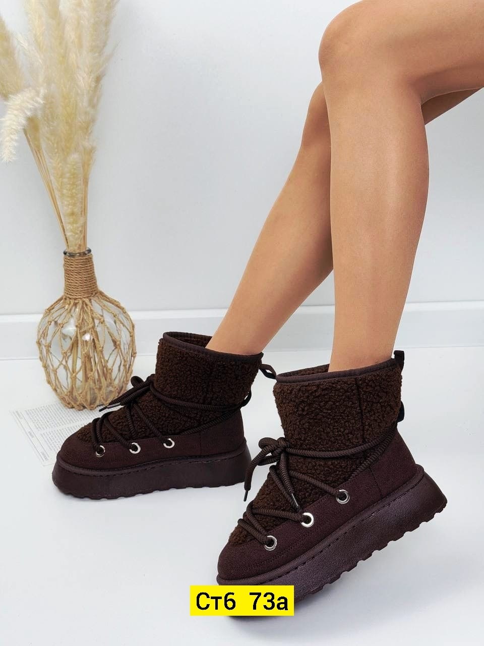 ,женские угги,зимняя женская ,угги женские зимние,зимние угги