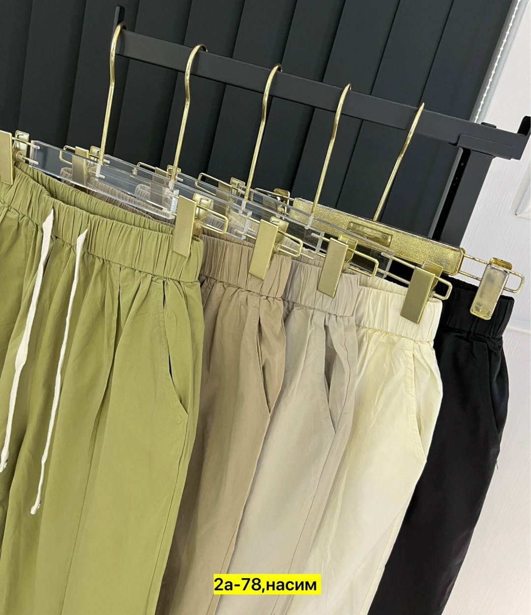 штаны брюки,штаны женские,джинсы брюки,женский брюки,брюки белые женские