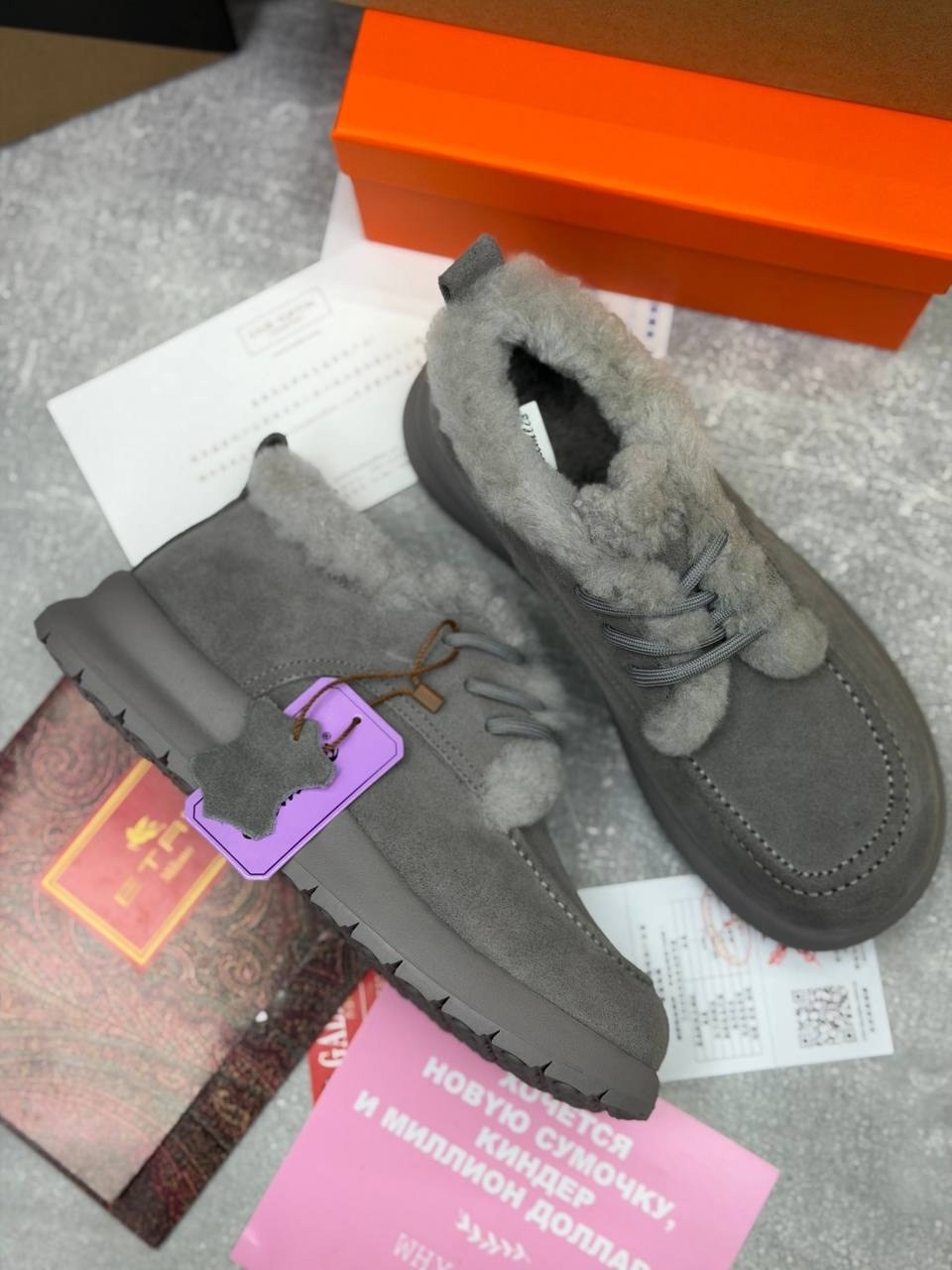 ,женские угги,угги женские ugg,угги,зимняя