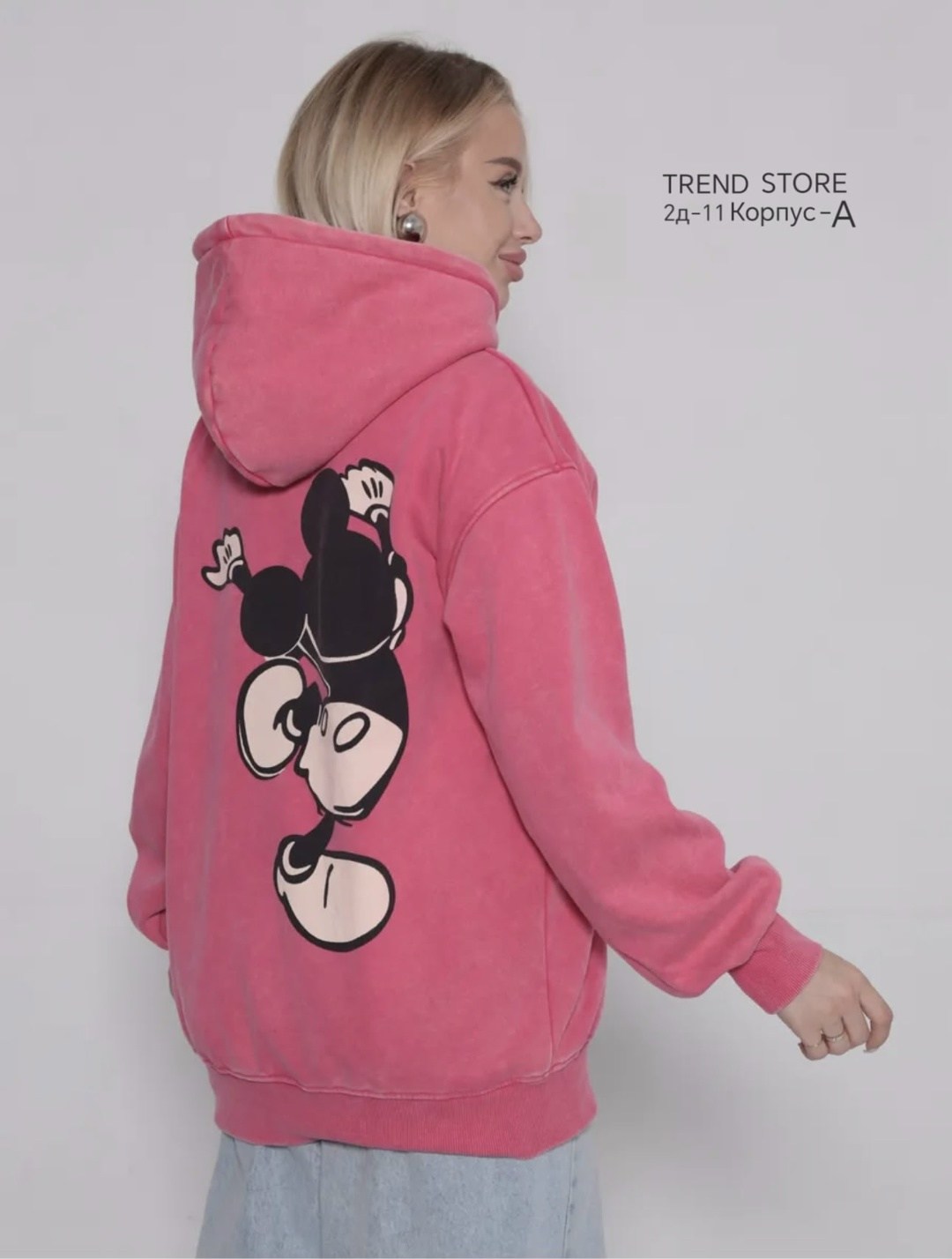 толстовки кофта,толстовки худи,толстовка женская,толстовка микки маус,толстовка