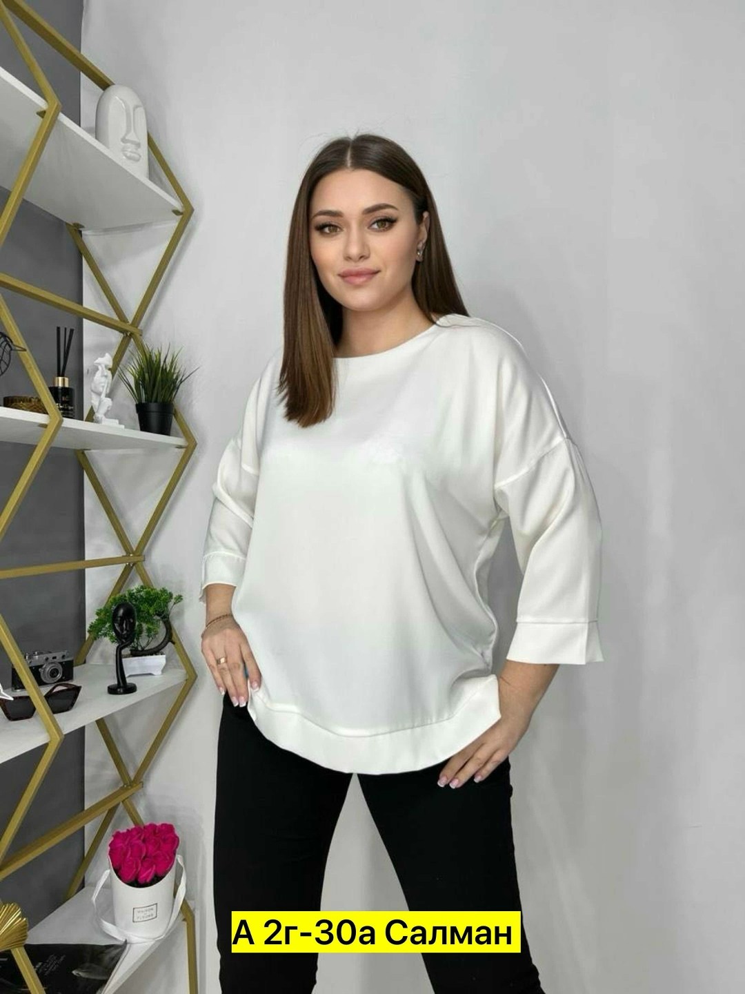 женские кофты,блузка кофточка,кофта блузка больших размеров,кофта блузка,женские блузки больших размеров