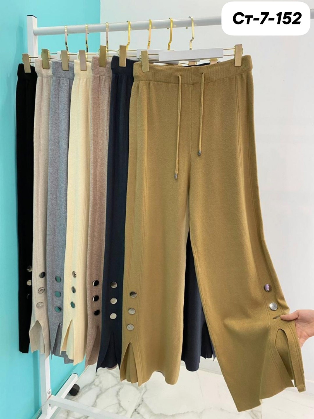 женские широкие брюки,женские трикотажные брюки с широкими штанинами,брюки свободного кроя,брюки вязаные женские,брюки вязаные