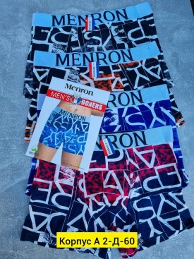 Нижнее белье