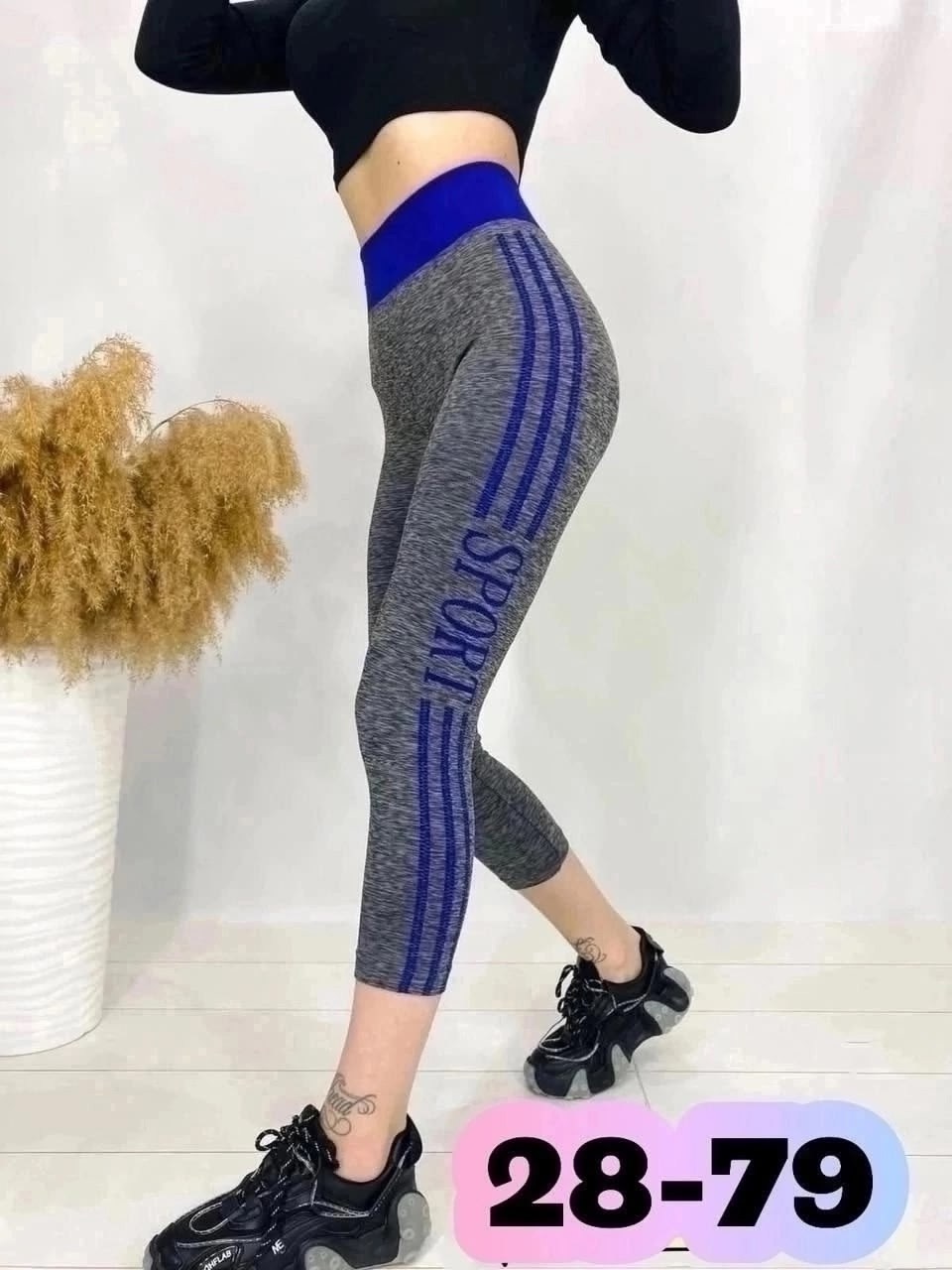 бриджи, капри, лосины, леггинсы,леггинсы женские спортивные,лосины спортивные женские,женские леггинсы,одежда