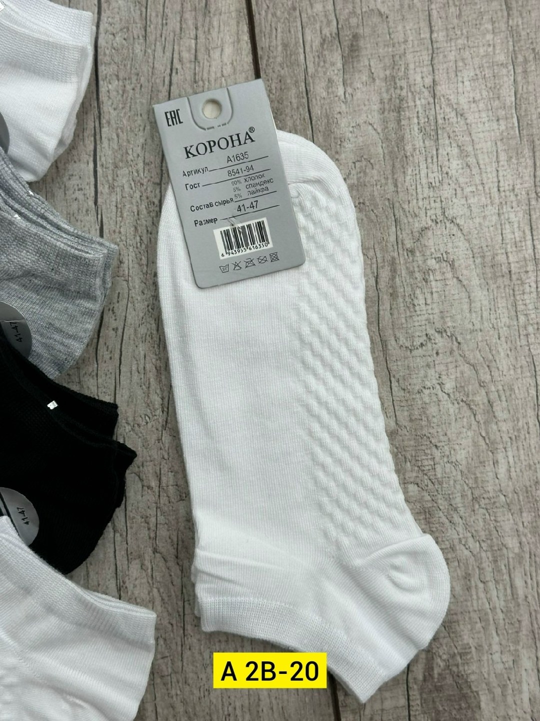 носки женские 10 пар,носки мужские,носки женские,носки мужские 10 пар,носки для женщин