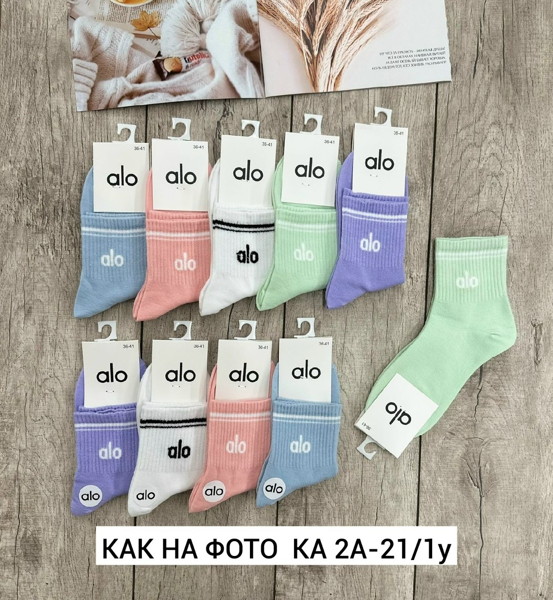 носки женские,носки женские 10 пар,носки короткие женские,носки для женщин,носки укороченные