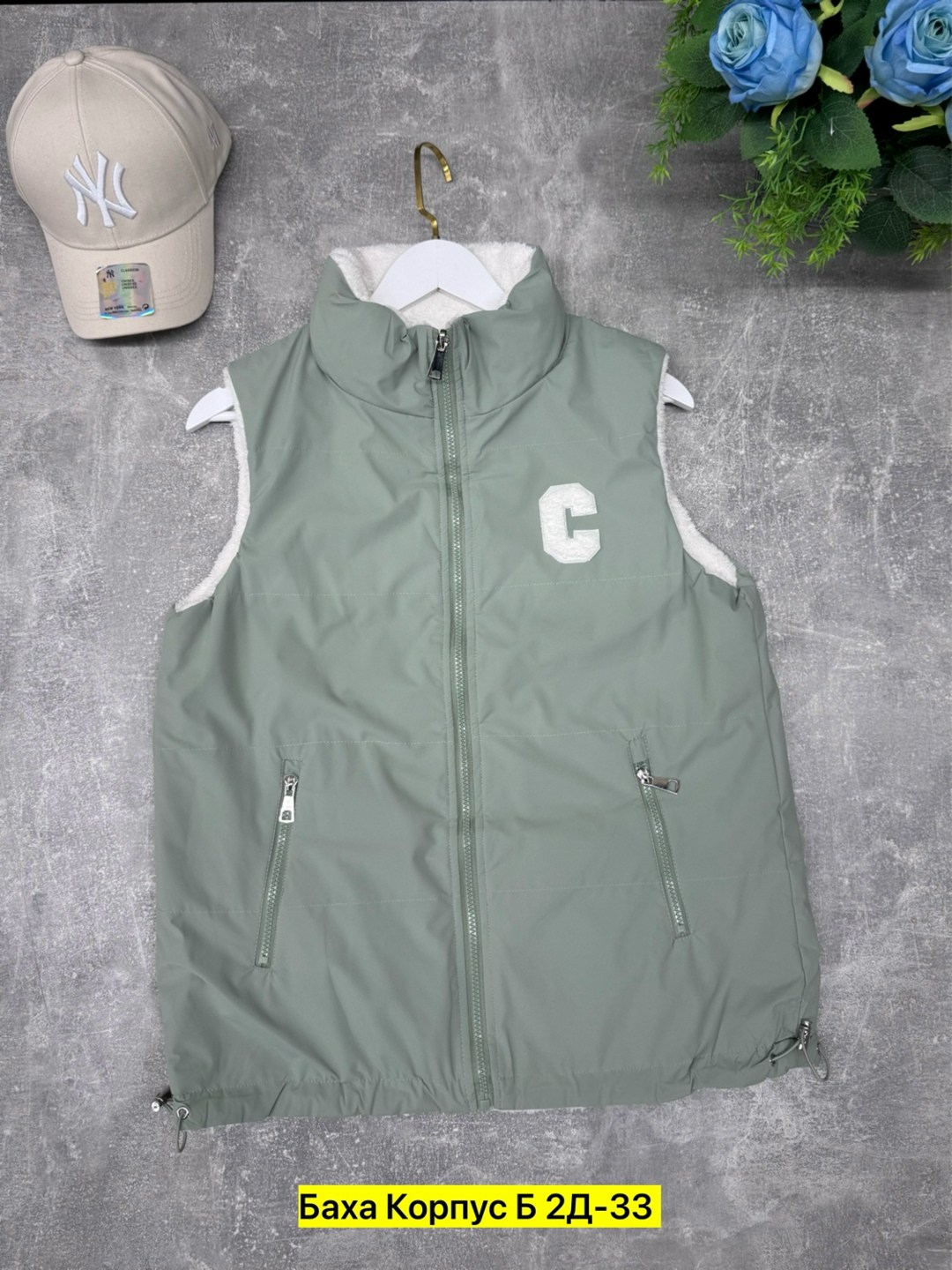 жилетка женская,жилетка двухсторонняя,женский жилет,жилет,жилет двухсторонний