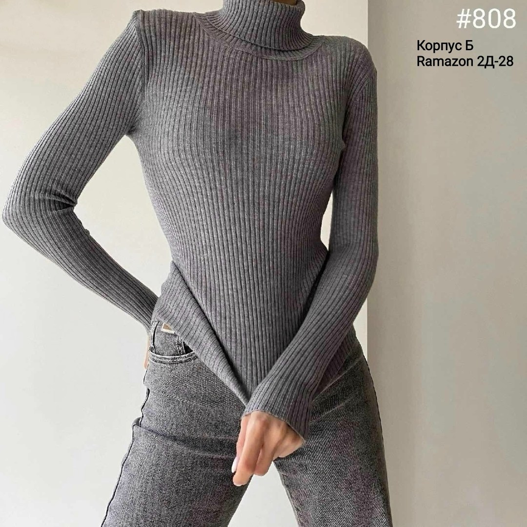 женский водолазка,женская водолазка лапша,водолазка лапша,водолазка тонкая,водолазка