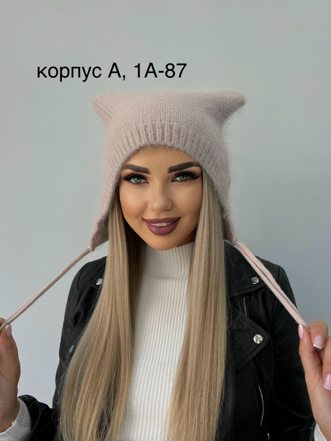 шапки с ушками женские,шапка вязаная с ушками,шапка с ушками из ангоры,шапка с ушками,женские шапки