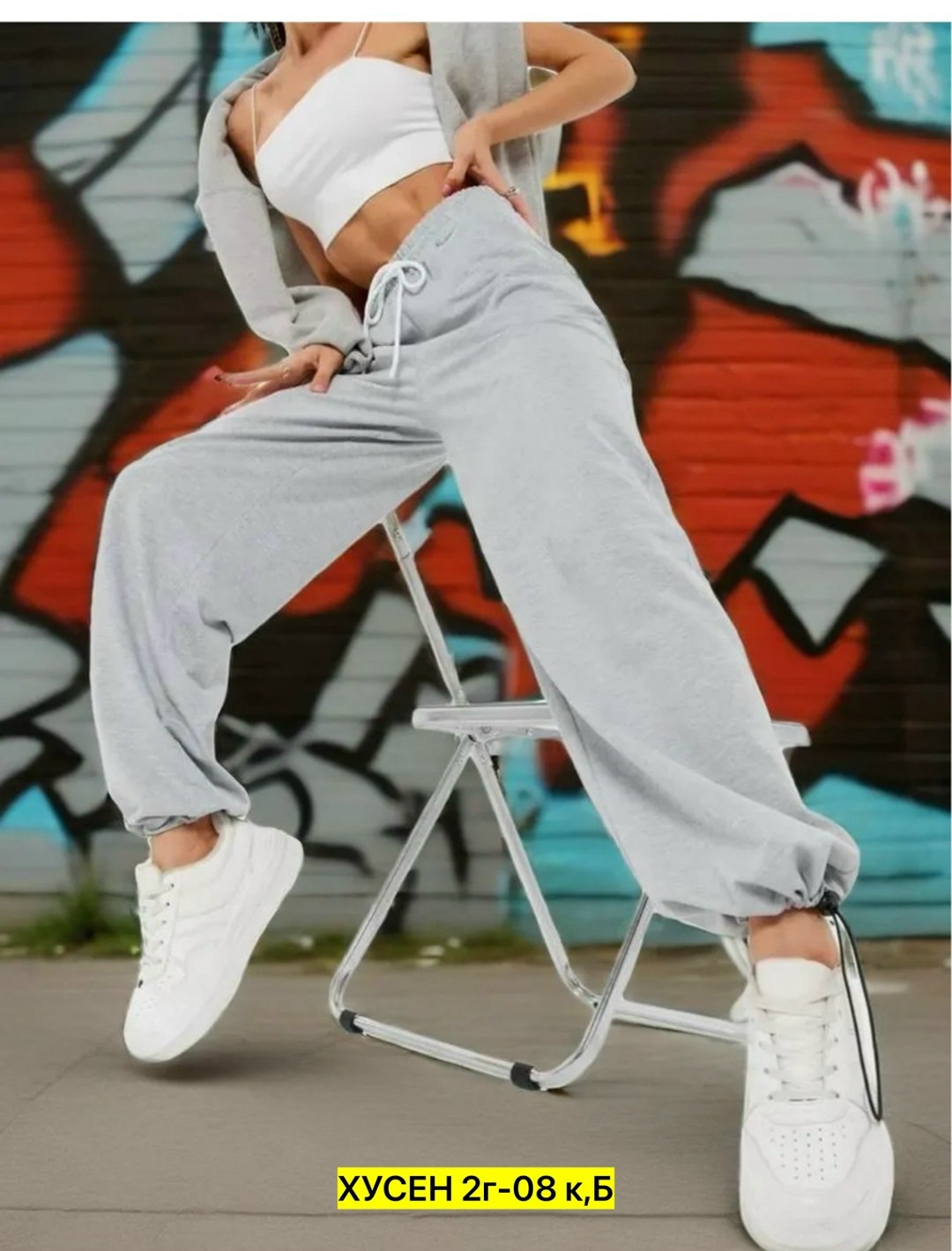 спортивные штаны женские широкие,брюки спортивные женская,брюки карго женские спортивные,спортивные женские штаны,брюки спортивные