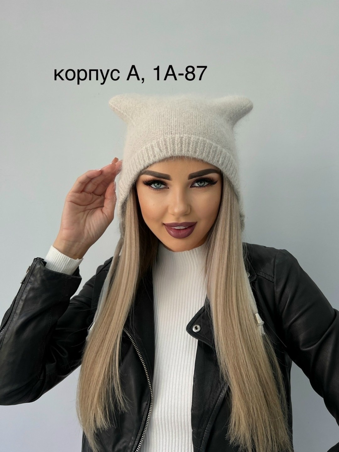 шапки с ушками женские,шапка вязаная с ушками,шапка с ушками из ангоры,шапка с ушками,женские шапки