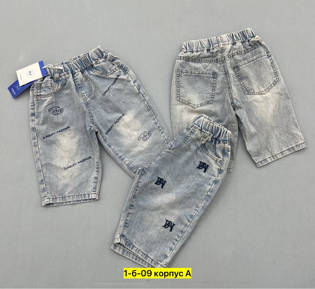 шорты джинсовые для мальчика,джинсовые шорты,детские шорты,шорты на мальчика,шорты джинсовые для девочки