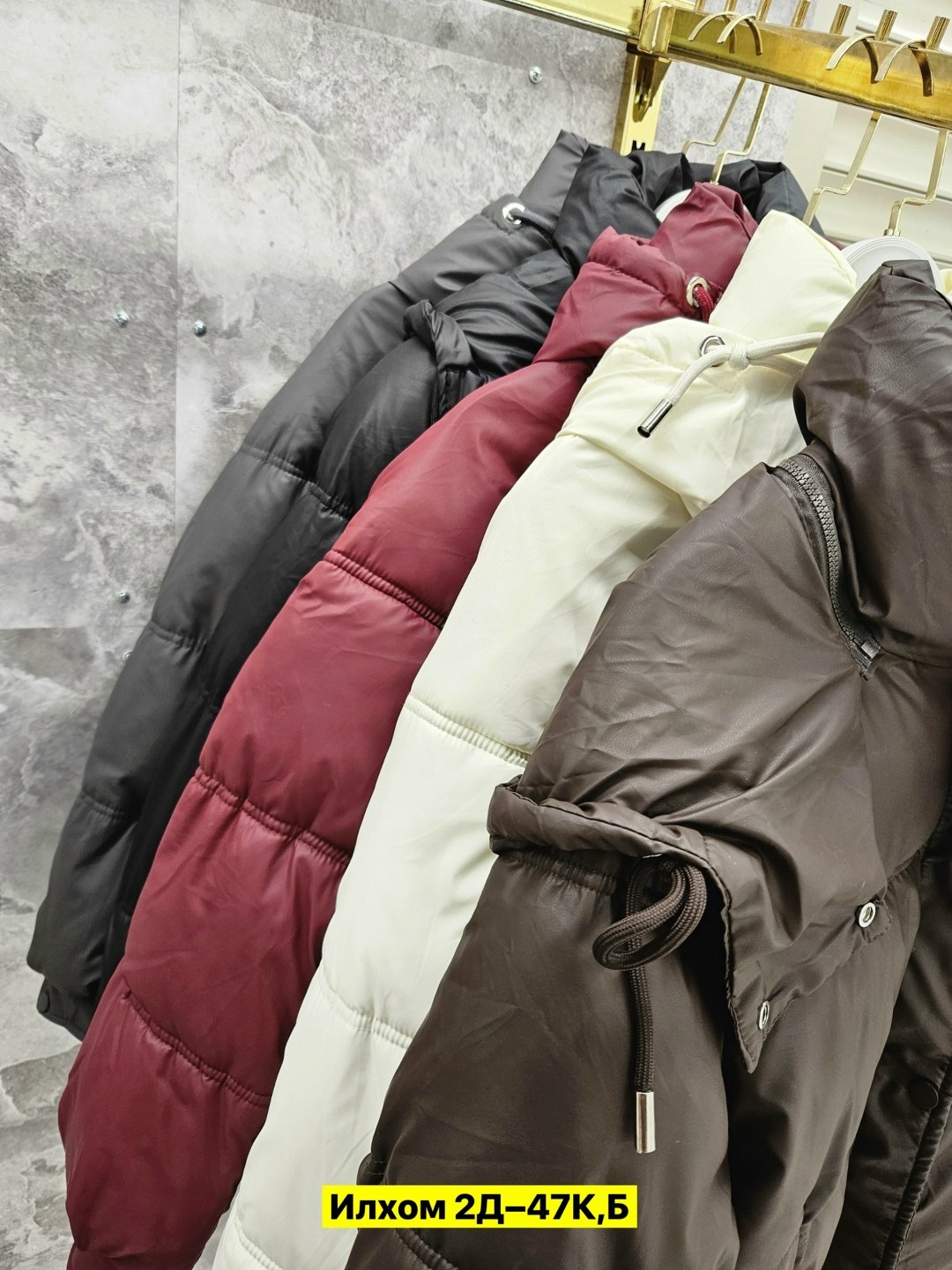 куртка модная,куртка женская,куртка пуховик,куртка демисезонная,легкая куртка