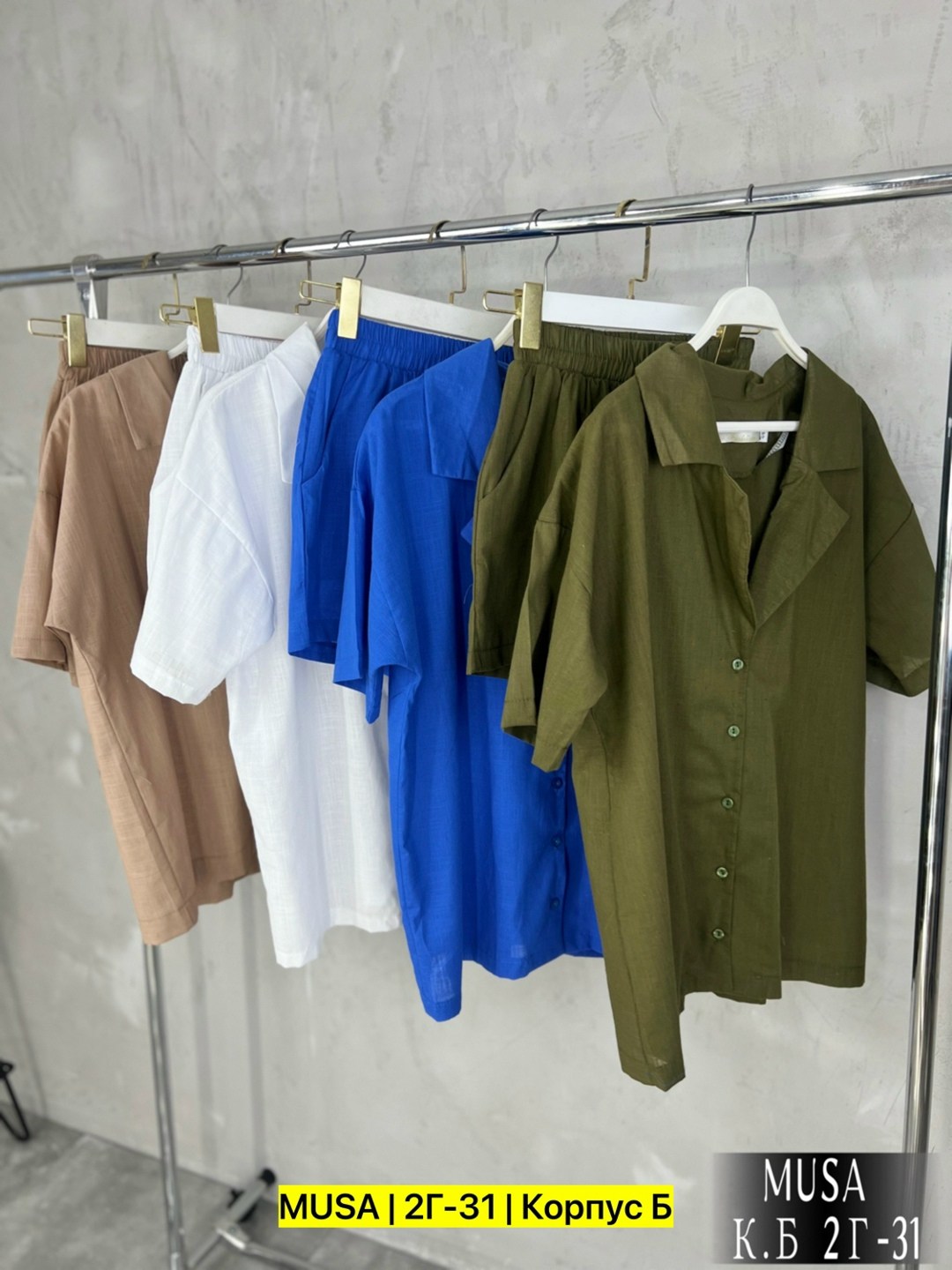 костюмы женские летние,костюм женский летний с шортами льняной,женские костюмы,летние костюмы,комплект одежды женские