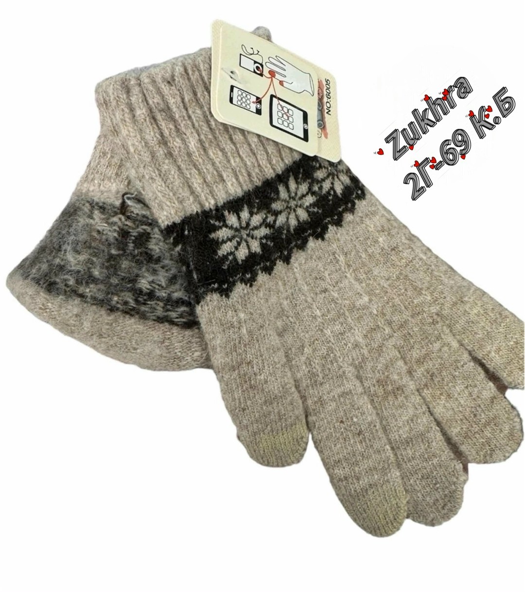 перчатки женские зимние теплые вязаные,перчатки женские зимние вязаные,перчатки женские зимние,перчатки зимние вязаные,перчатки модные