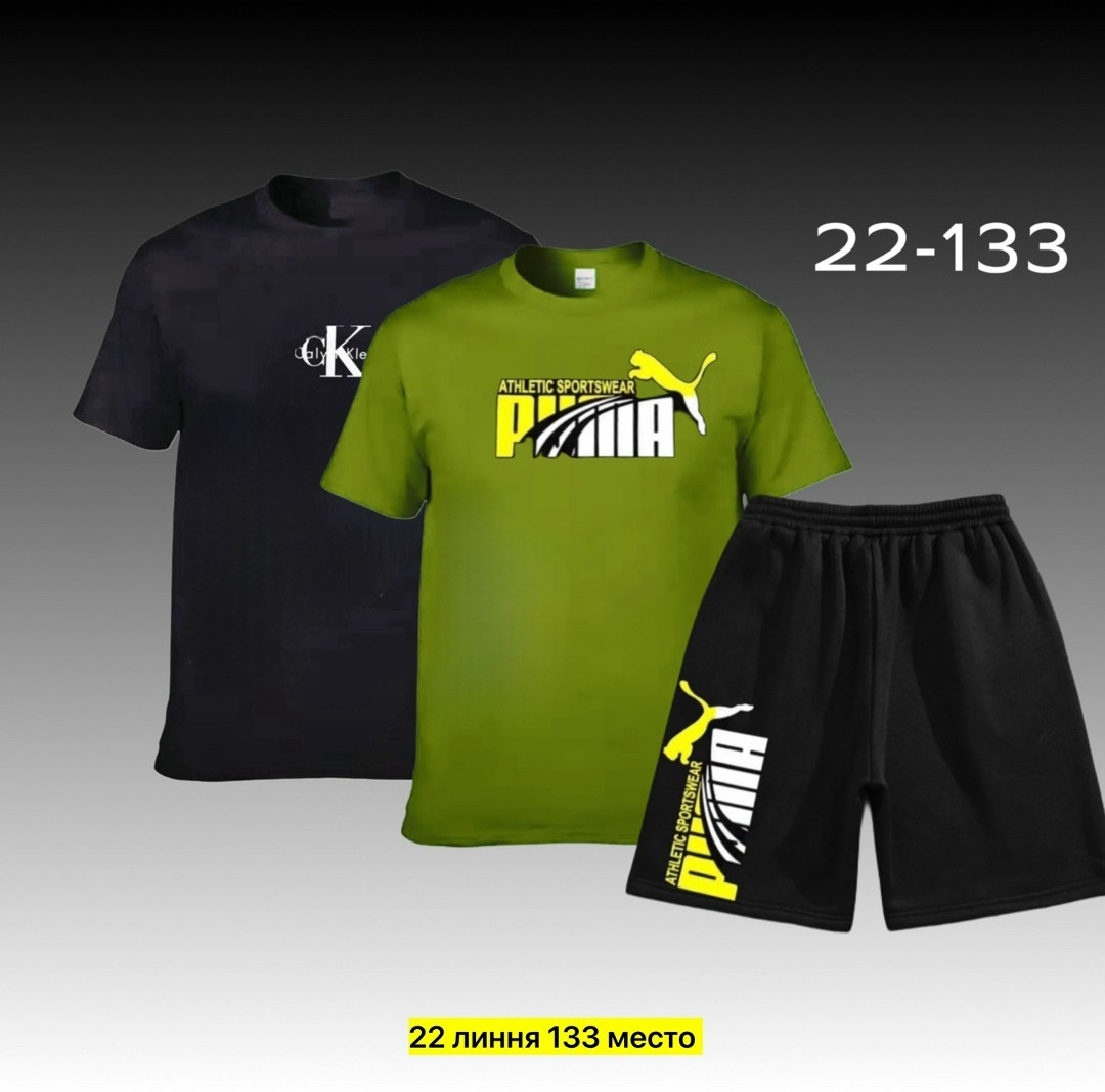 костюмы спортивный adidas,костюмы спортивные мужские,спортивная одежда мужская,костюмы спортивные,россия костюм мужской