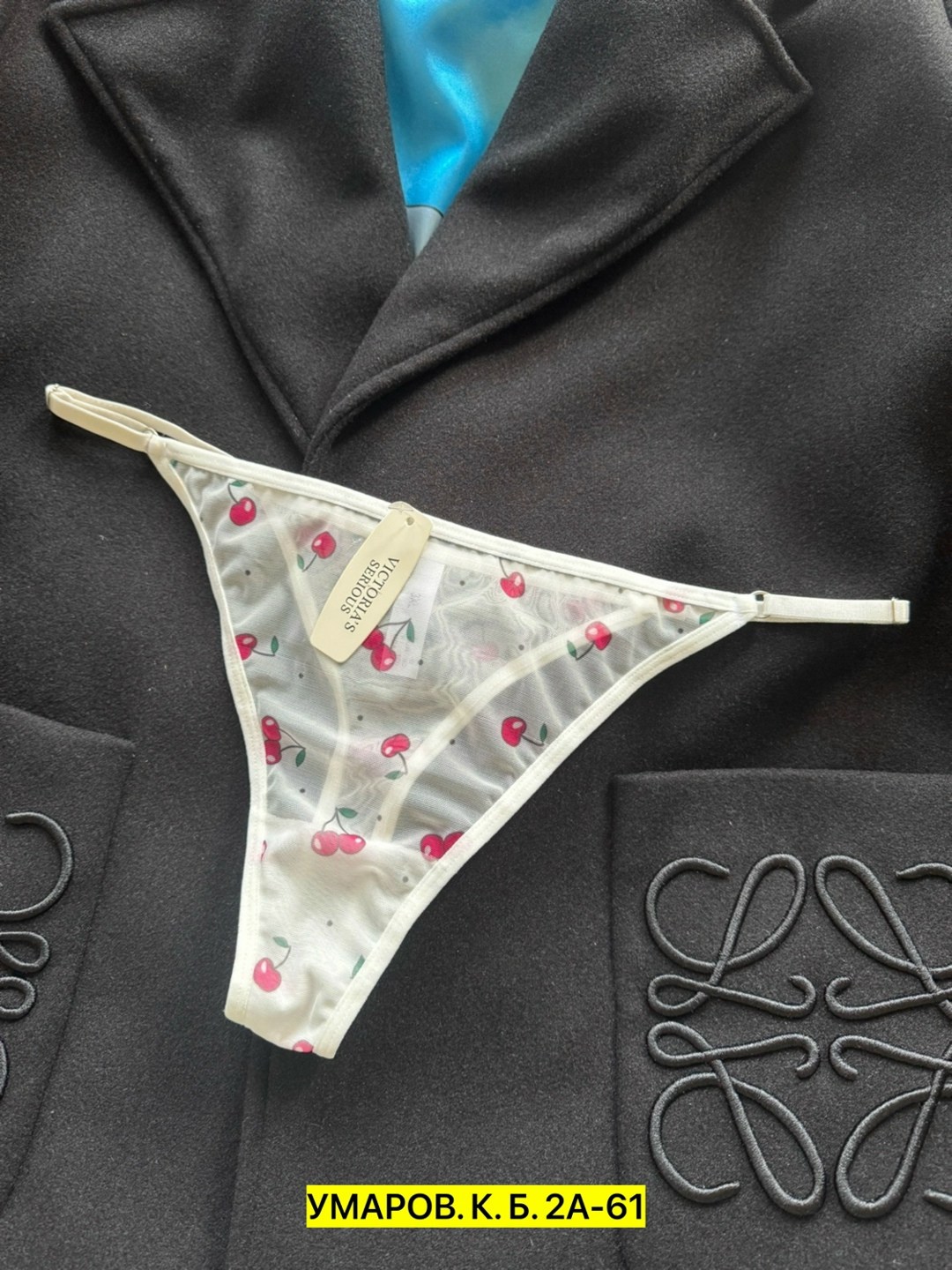 женские трусики,трусики стринг,сексуальные стринги,стринги нижнее белье,cтринги женские