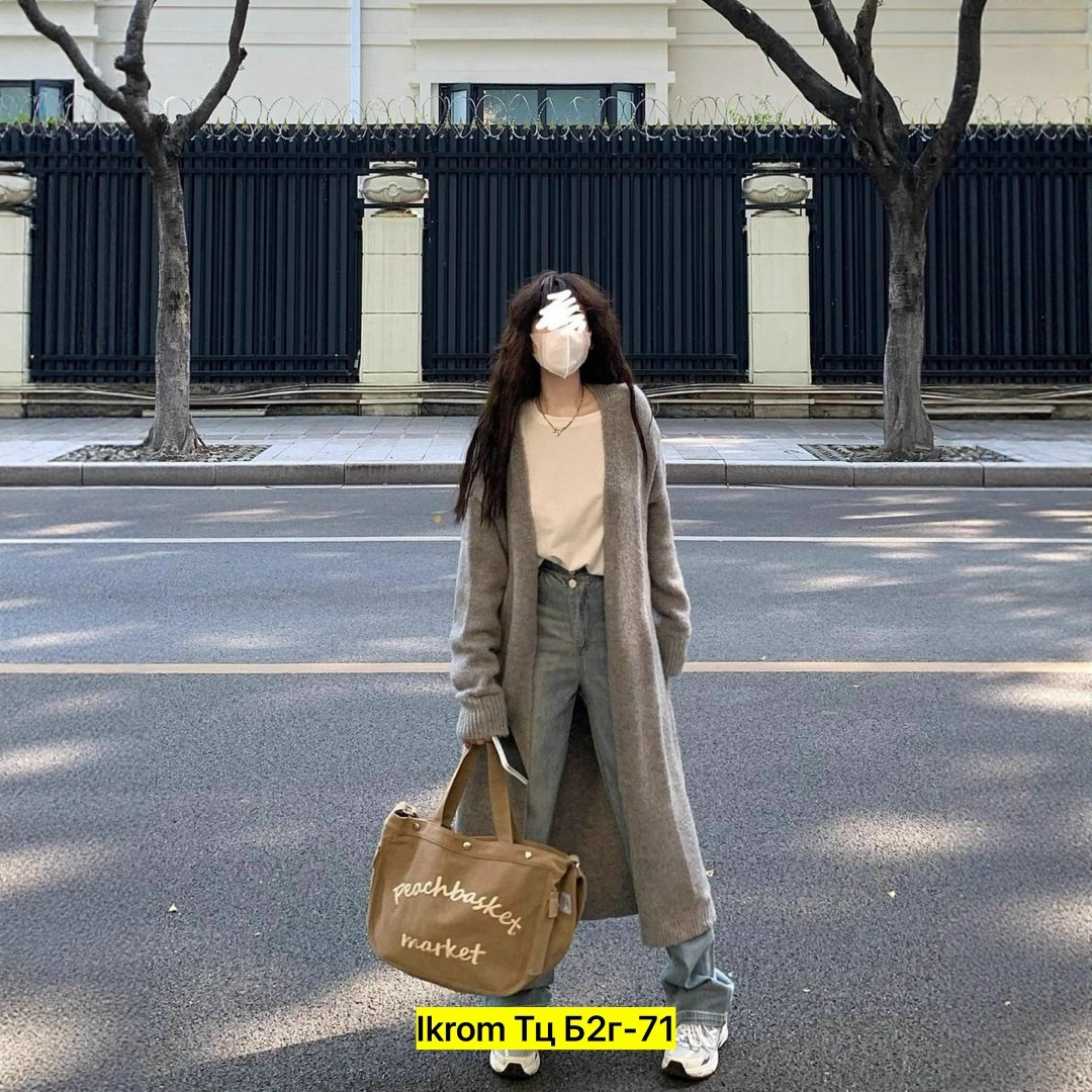 длинный вязаный кардиган,кардиган женский длинный вязаный,длинный кардиган,кашемировый кардиган,кардиган