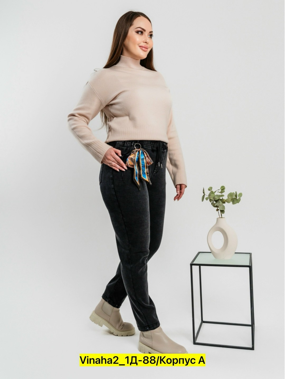 женские джинсы,брюки джинсы,джинсы мом,джинсы женские мом,джинсы женские большие размеры